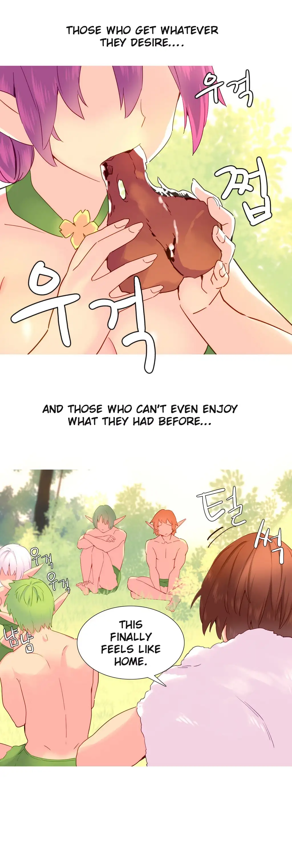 A World That I Rule Chapter 19 Page 4