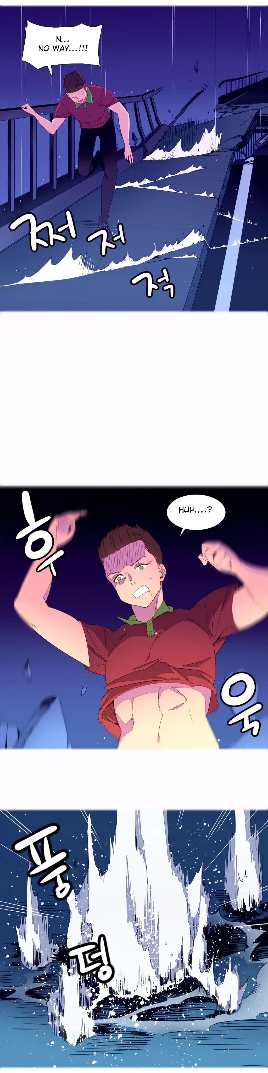 A World That I Rule Chapter 2 Page 16