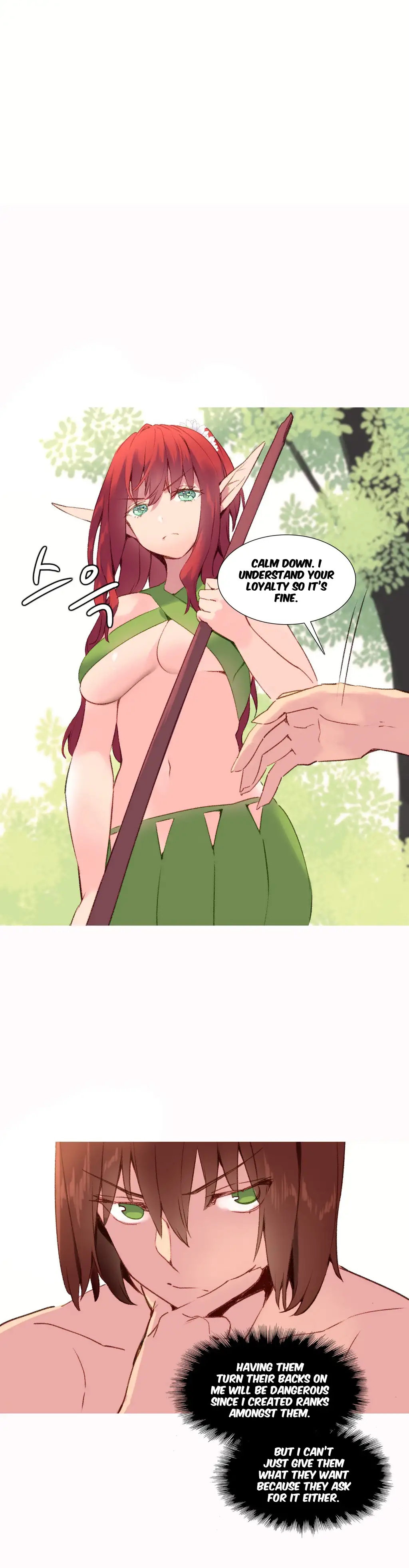 A World That I Rule Chapter 28 Page 9