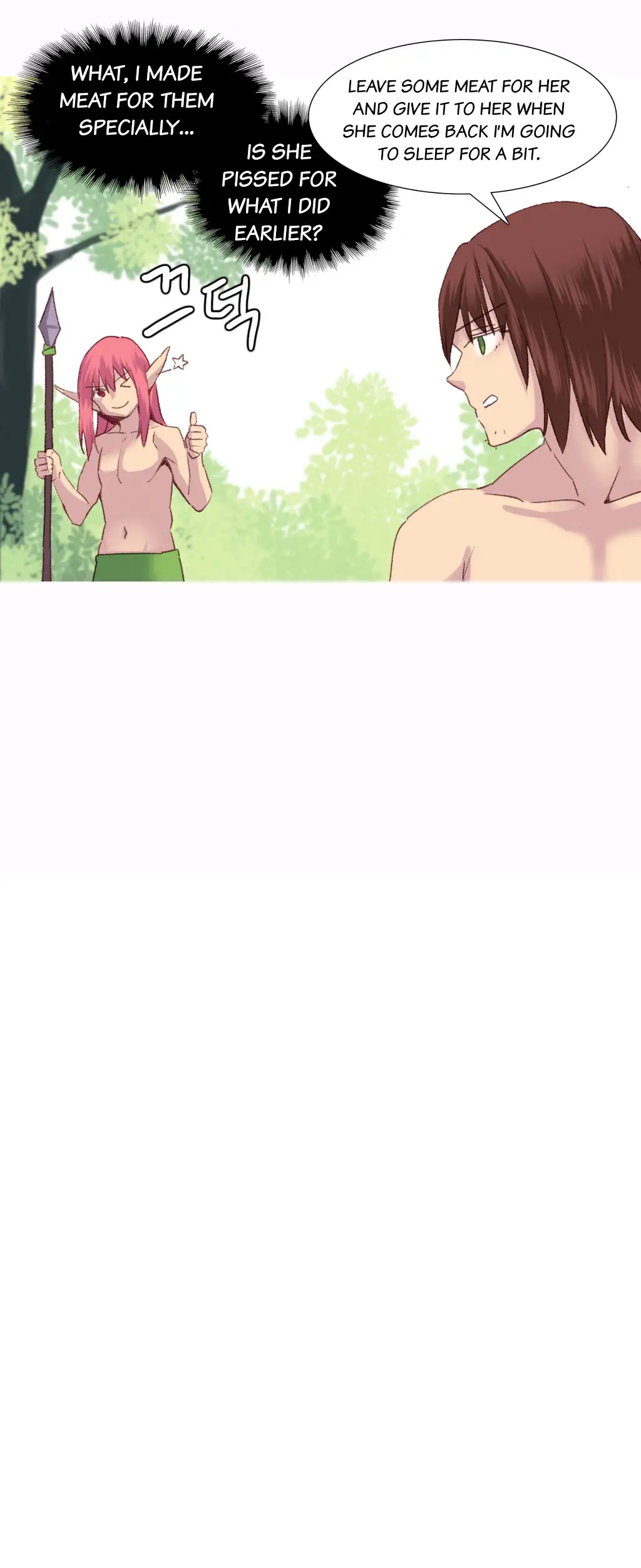 A World That I Rule Chapter 29 Page 17