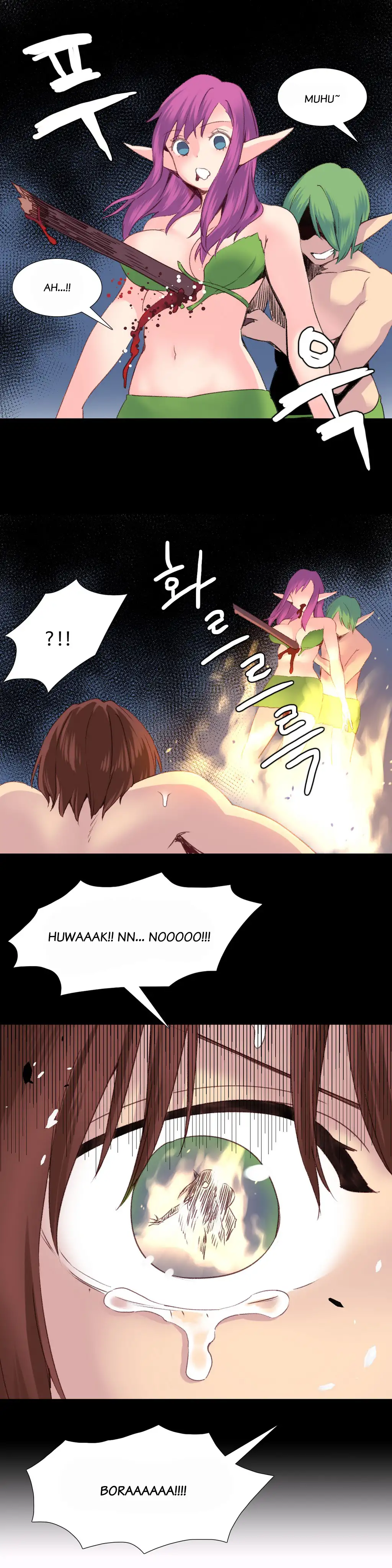 A World That I Rule Chapter 29 Page 20