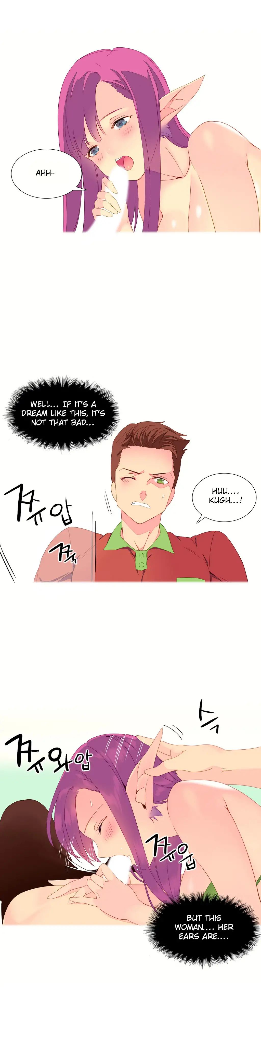 A World That I Rule Chapter 3 Page 5