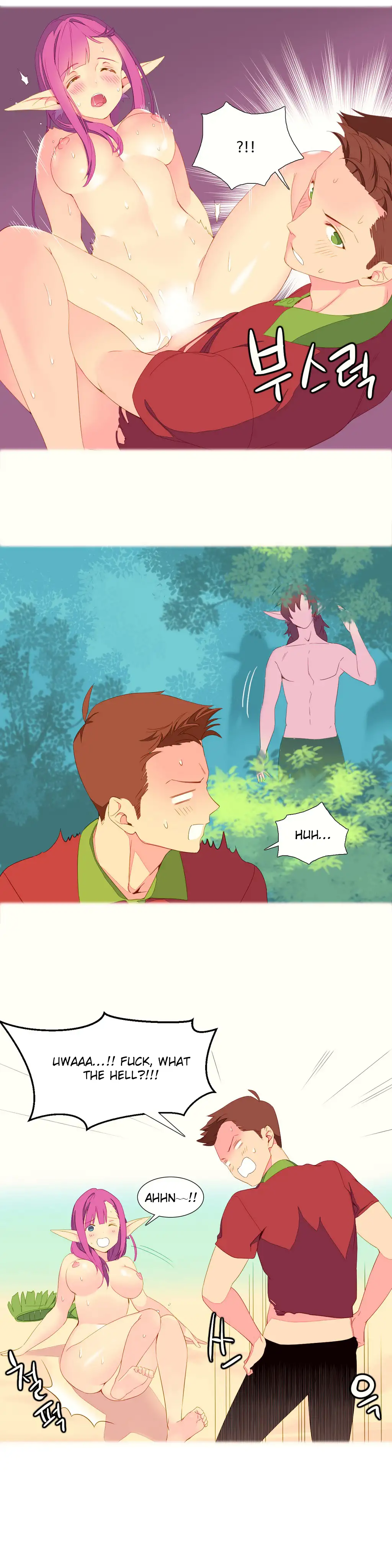 A World That I Rule Chapter 3 Page 8