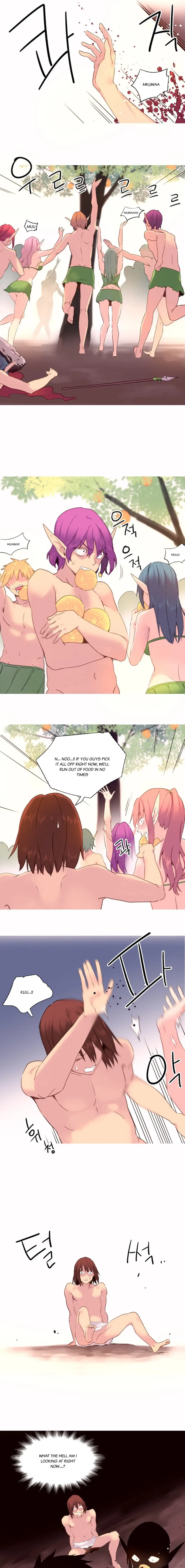 A World That I Rule Chapter 31 Page 7