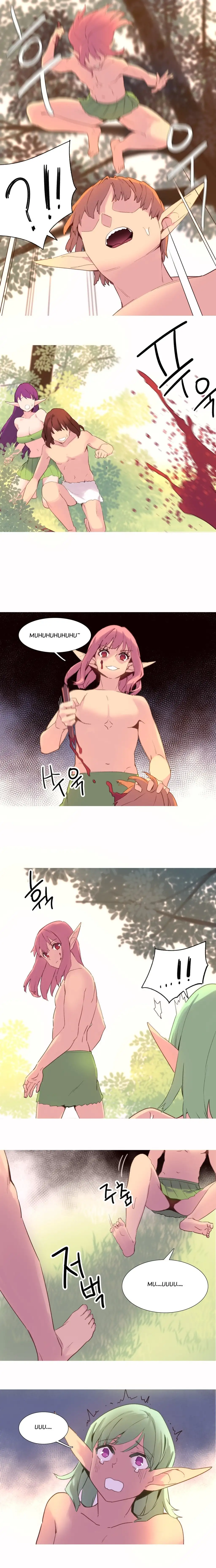 A World That I Rule Chapter 36 Page 5