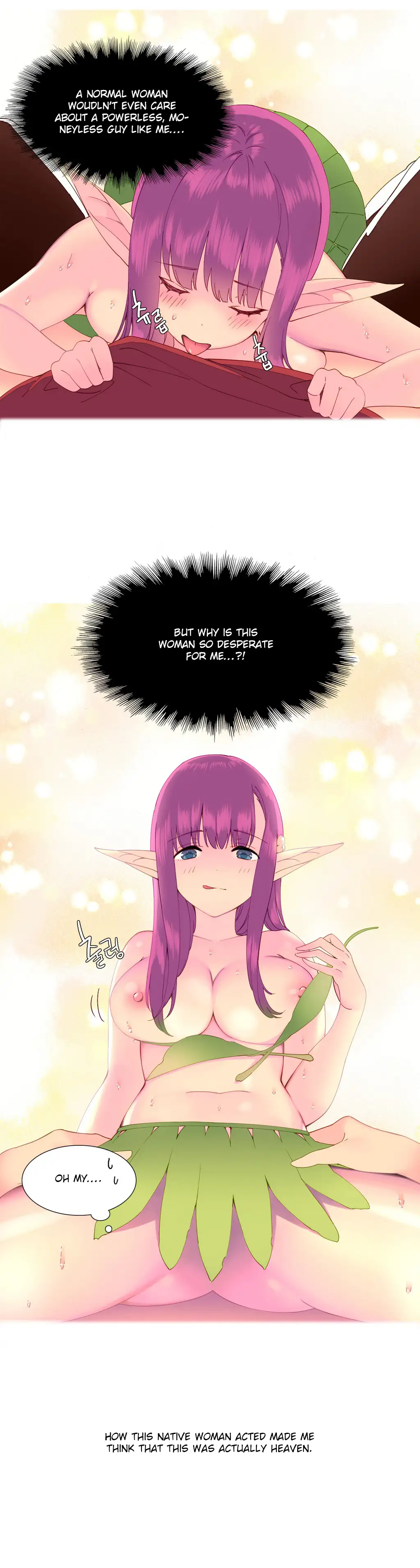 A World That I Rule Chapter 5 Page 10