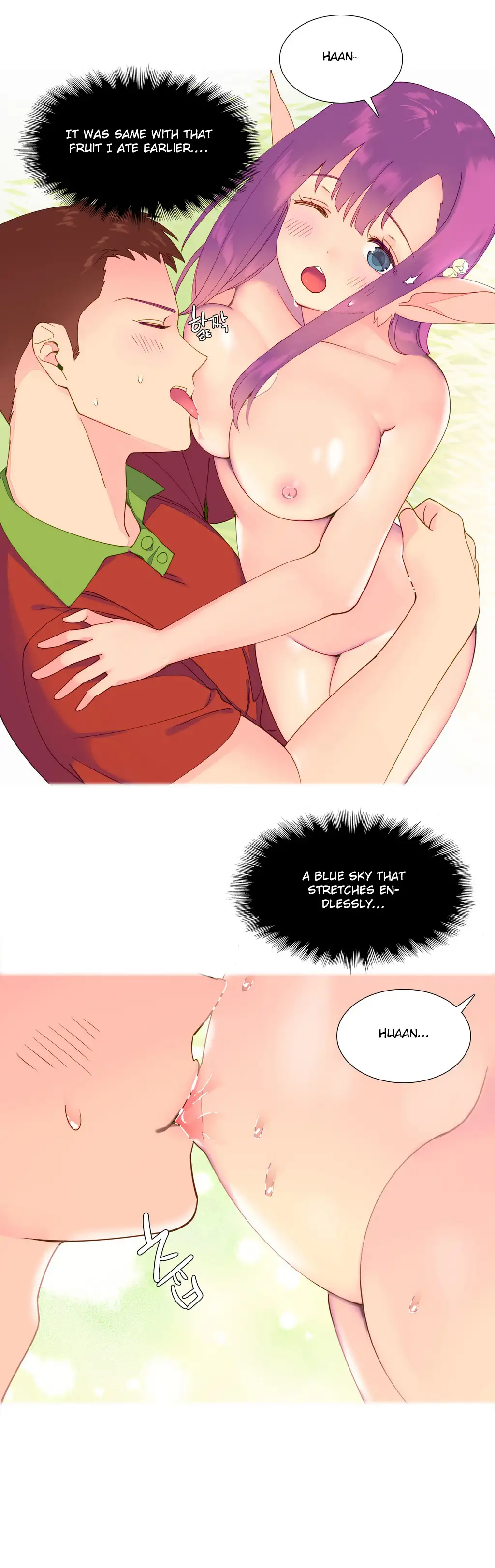 A World That I Rule Chapter 5 Page 15