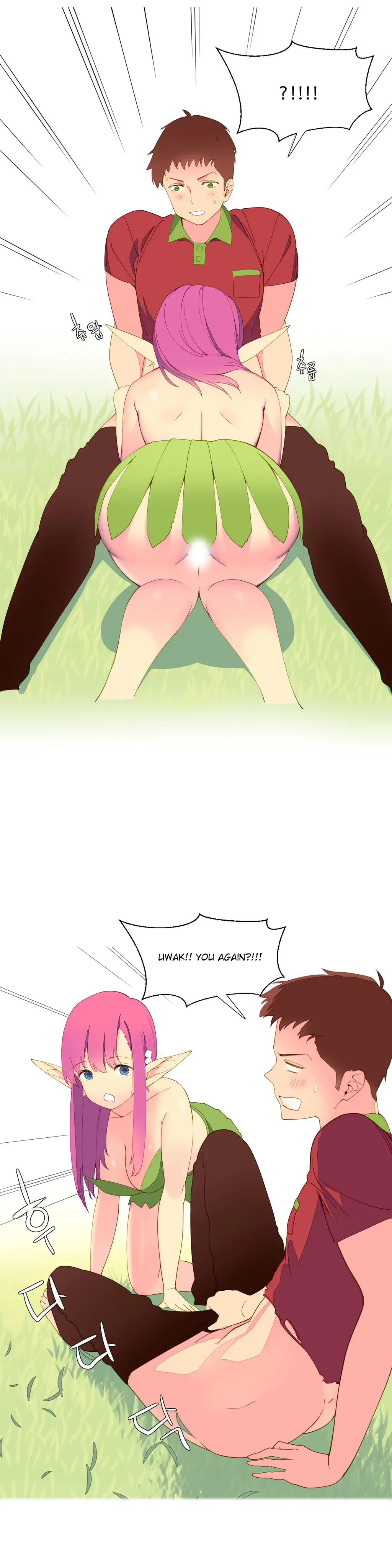 A World That I Rule Chapter 5 Page 7