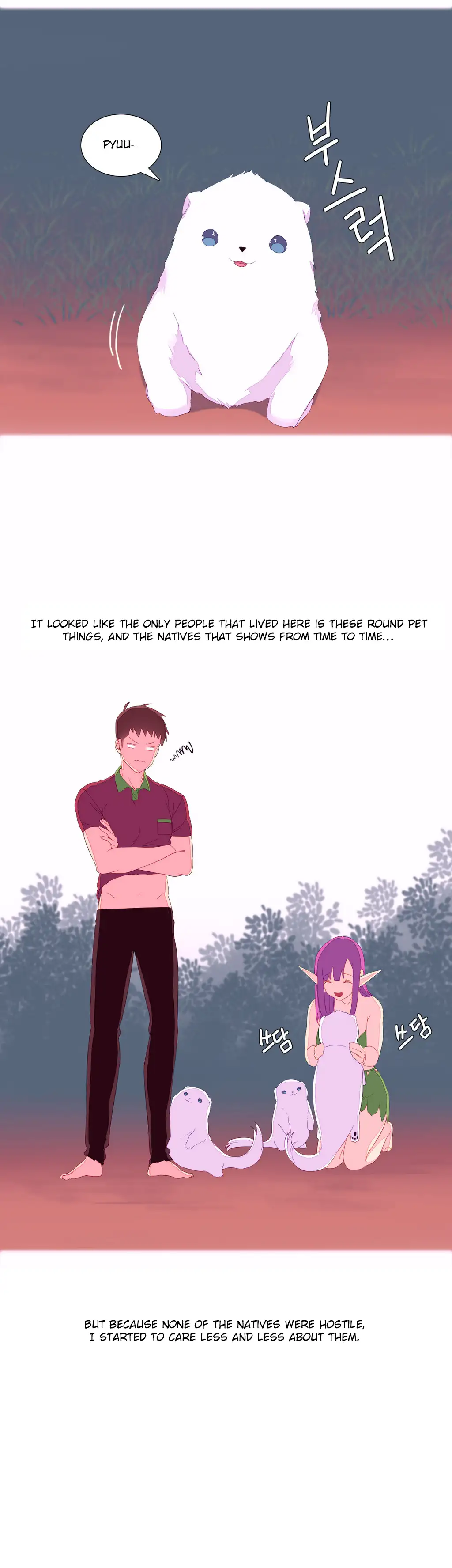 A World That I Rule Chapter 6 Page 6