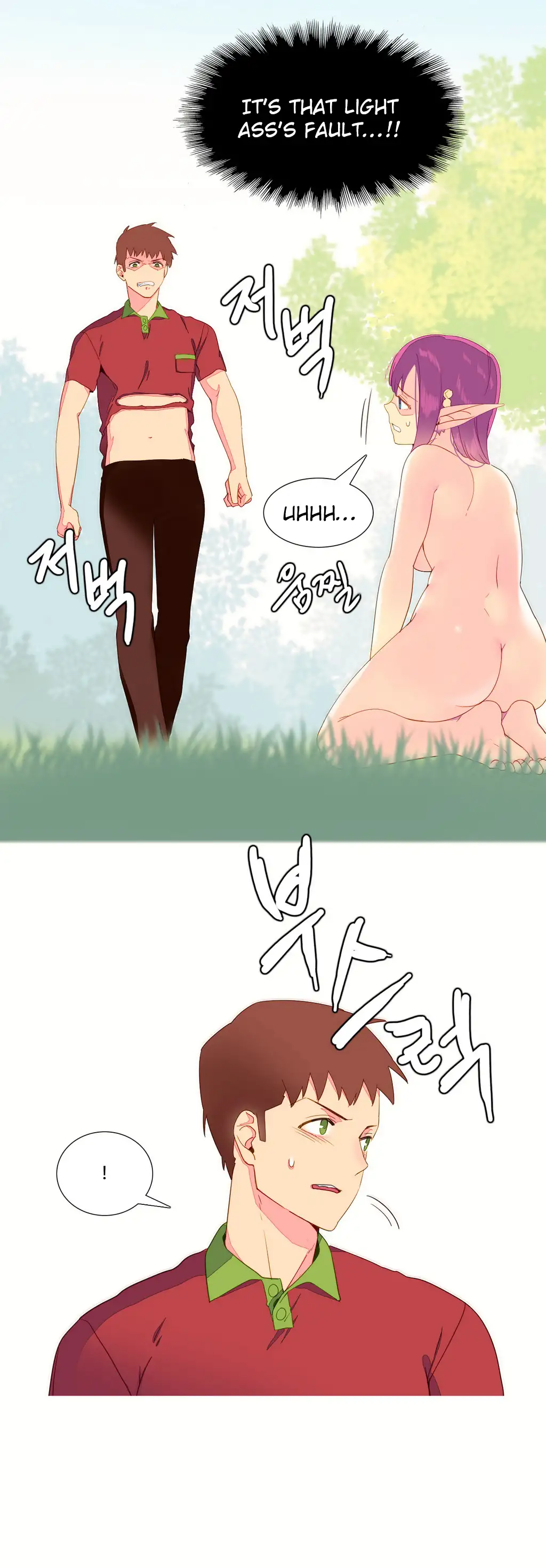 A World That I Rule Chapter 7 Page 9