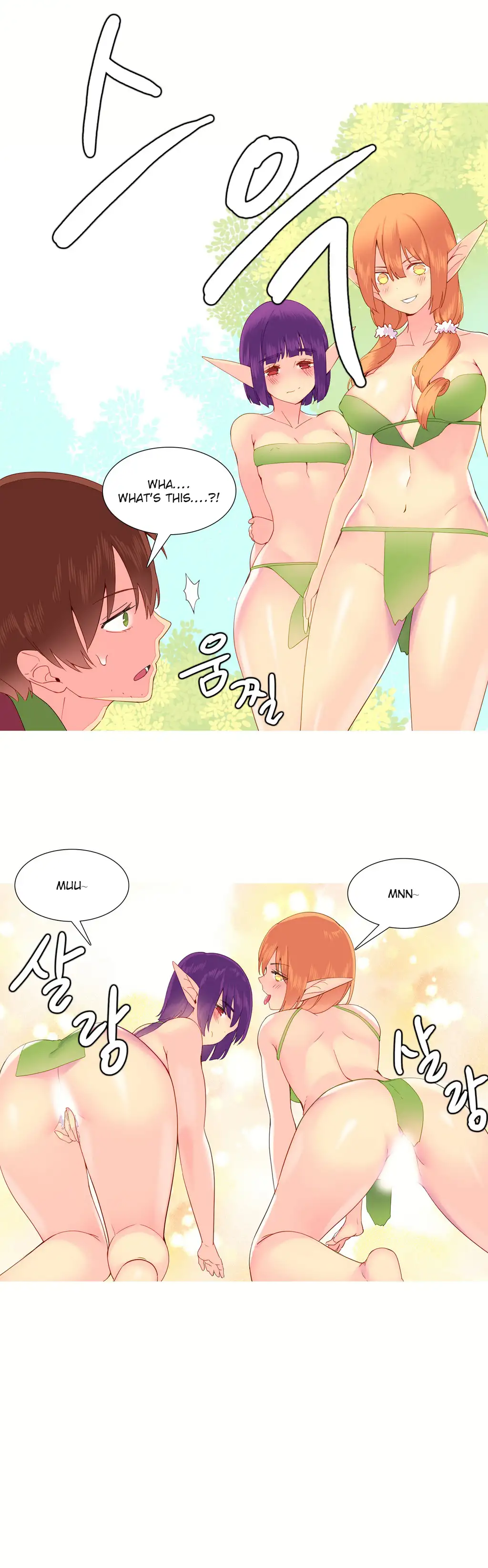 A World That I Rule Chapter 9 Page 9