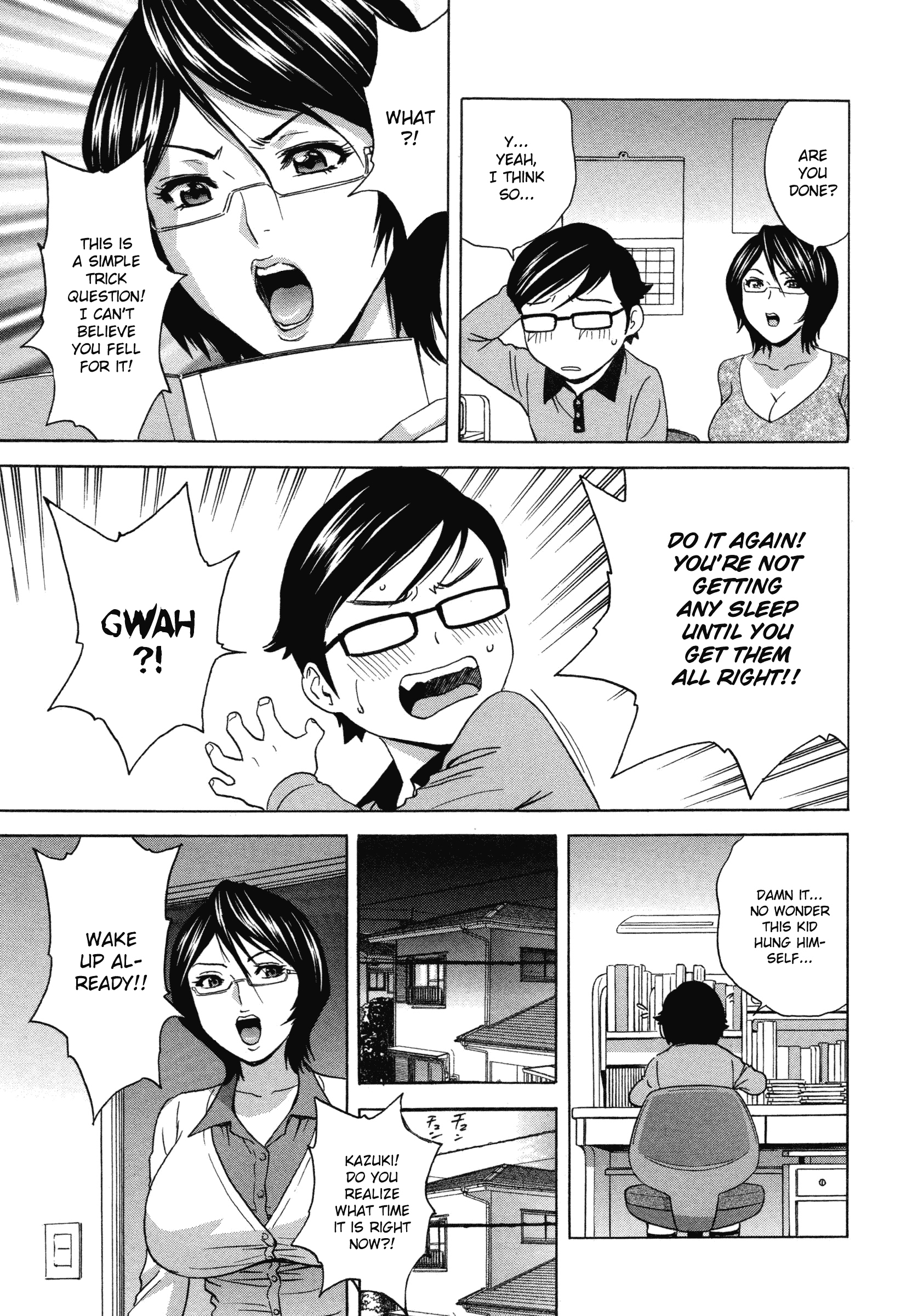 Ryoujoku!! Urechichi Paradise Chapter 1 Page 12