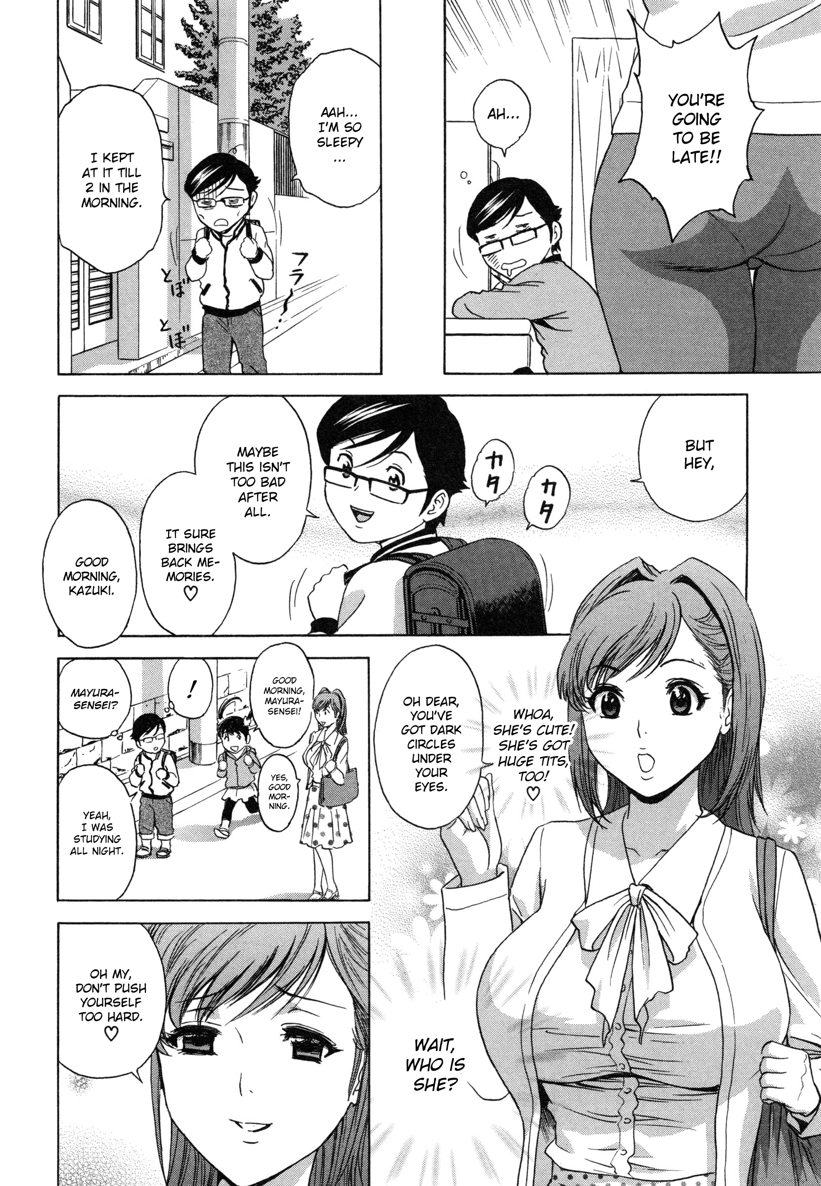Ryoujoku!! Urechichi Paradise Chapter 1 Page 13