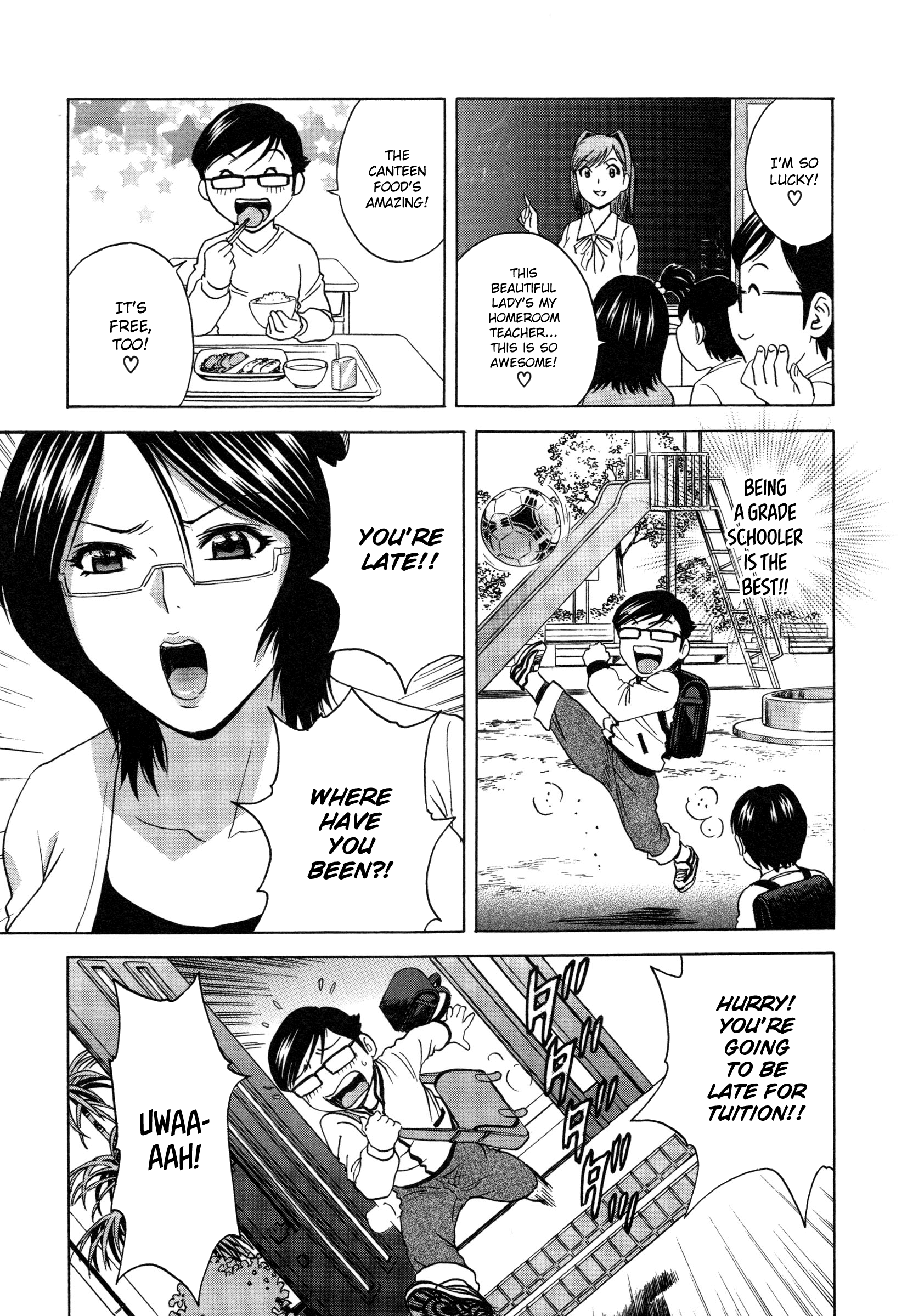 Ryoujoku!! Urechichi Paradise Chapter 1 Page 14
