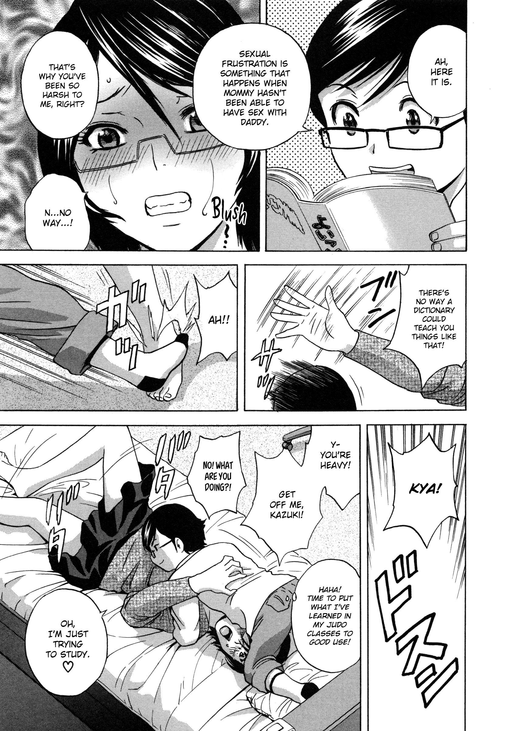 Ryoujoku!! Urechichi Paradise Chapter 1 Page 18