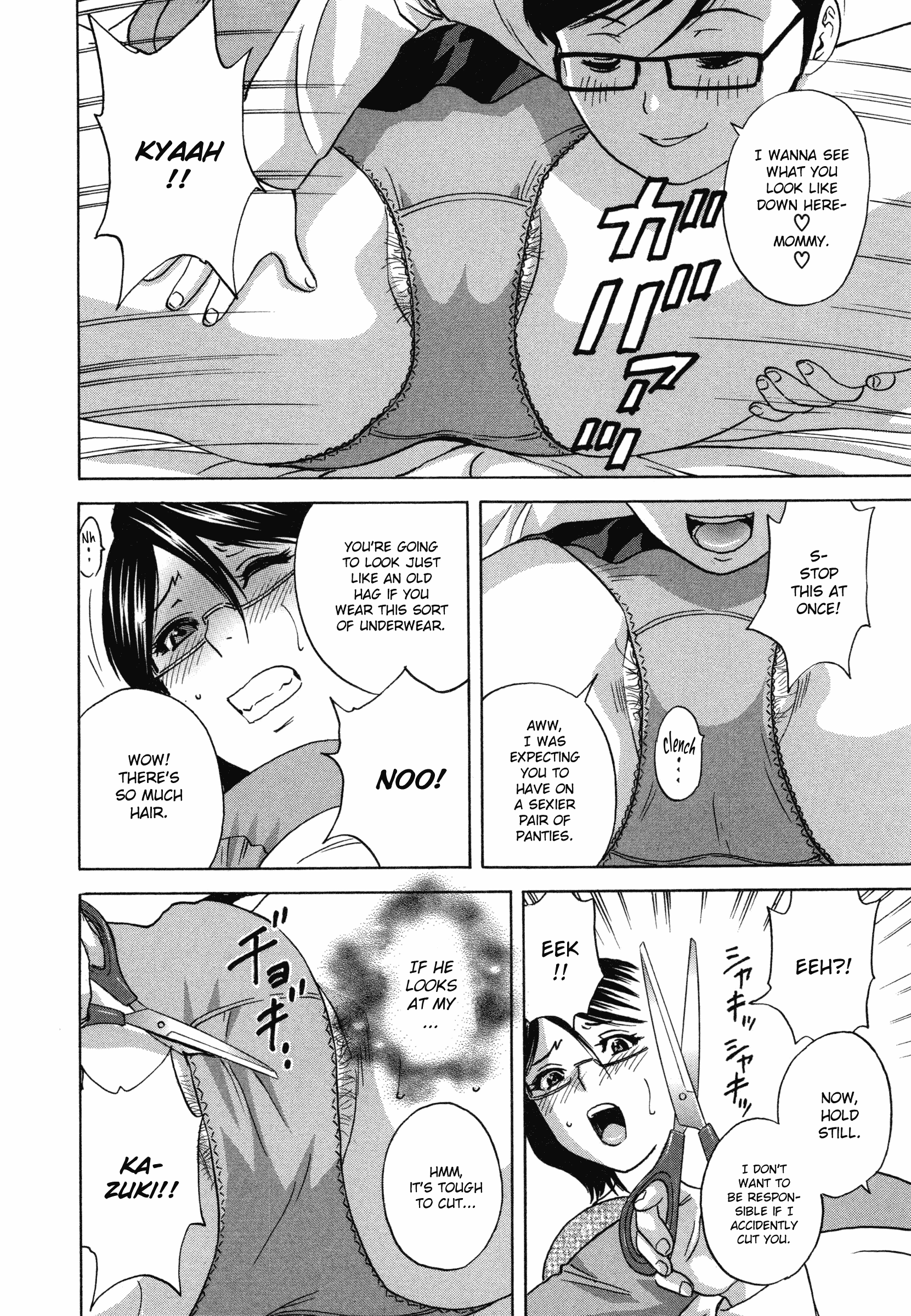 Ryoujoku!! Urechichi Paradise Chapter 1 Page 19