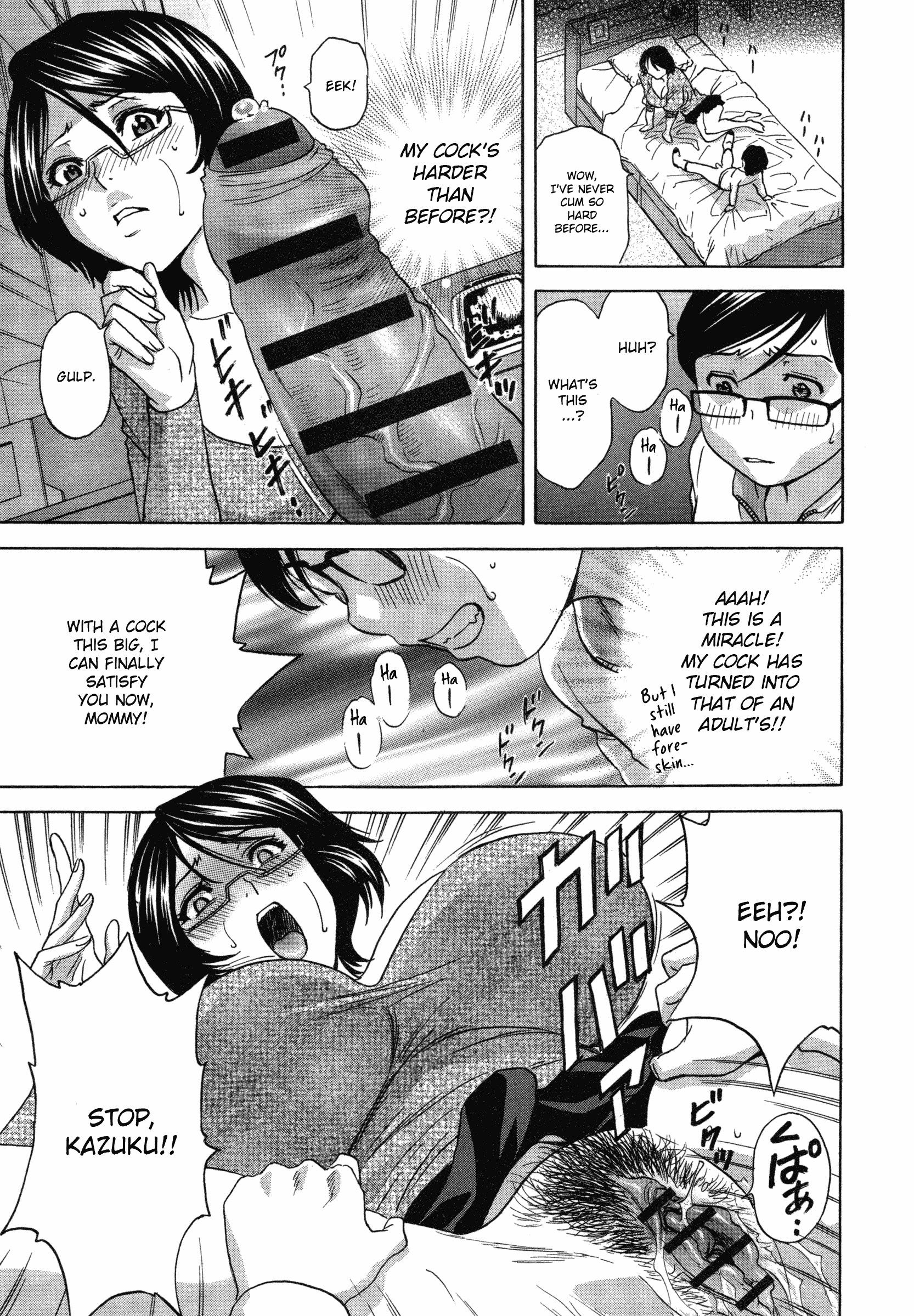 Ryoujoku!! Urechichi Paradise Chapter 1 Page 26