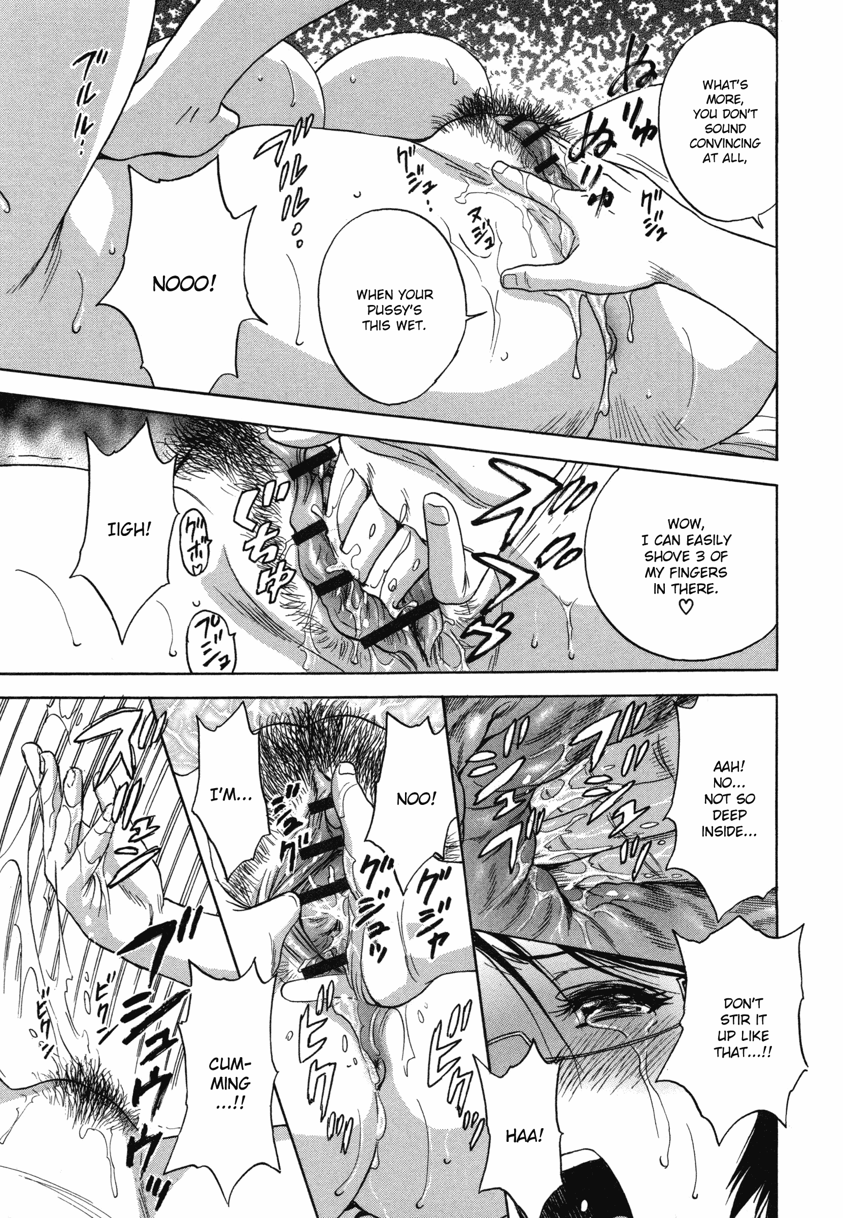 Ryoujoku!! Urechichi Paradise Chapter 1 Page 28