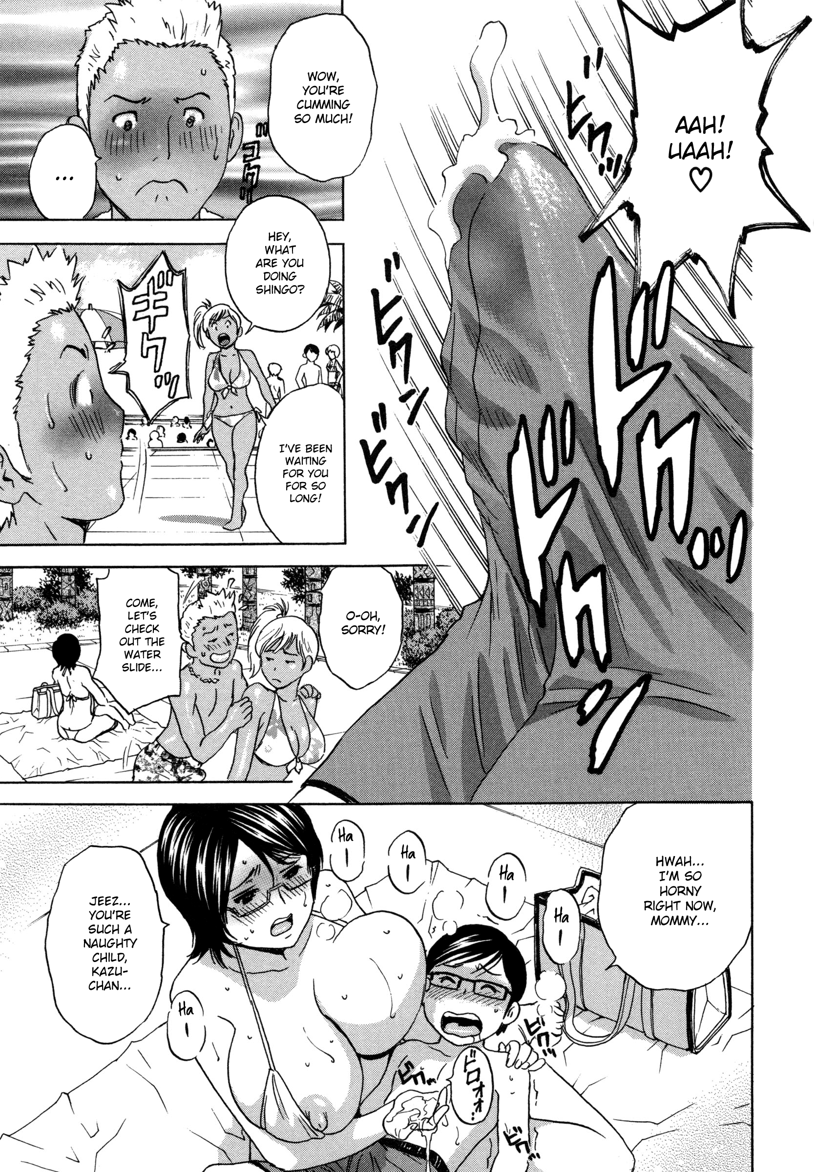 Ryoujoku!! Urechichi Paradise Chapter 2 Page 19