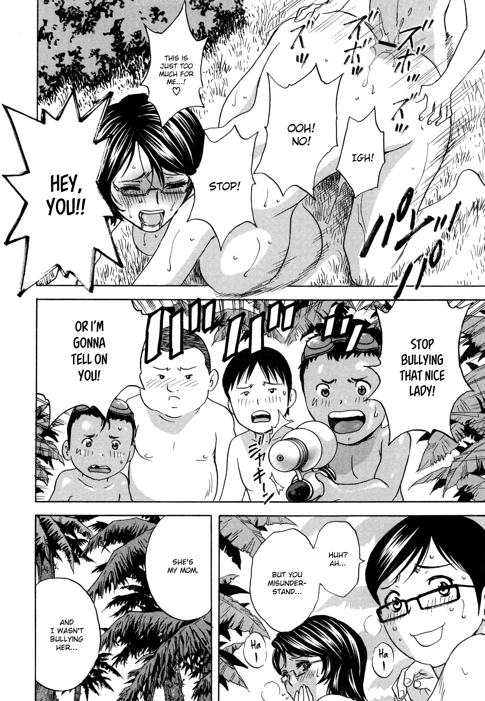 Ryoujoku!! Urechichi Paradise Chapter 2 Page 24