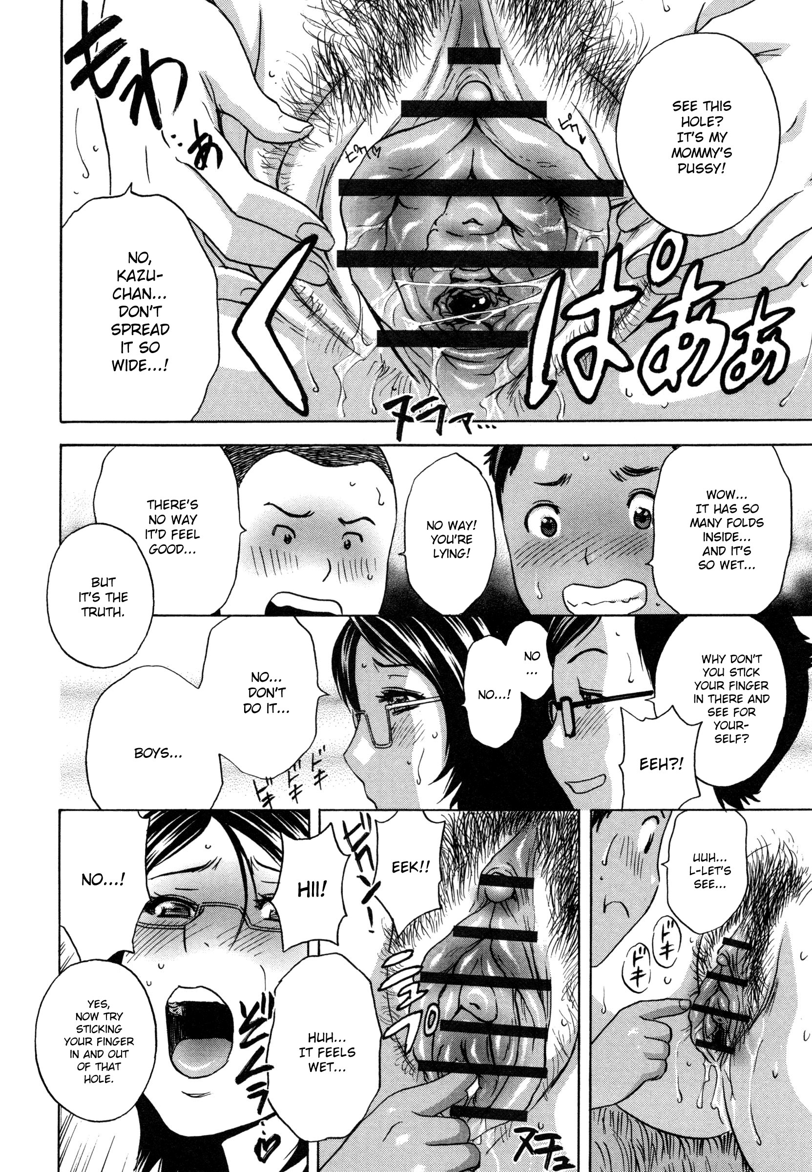 Ryoujoku!! Urechichi Paradise Chapter 2 Page 26
