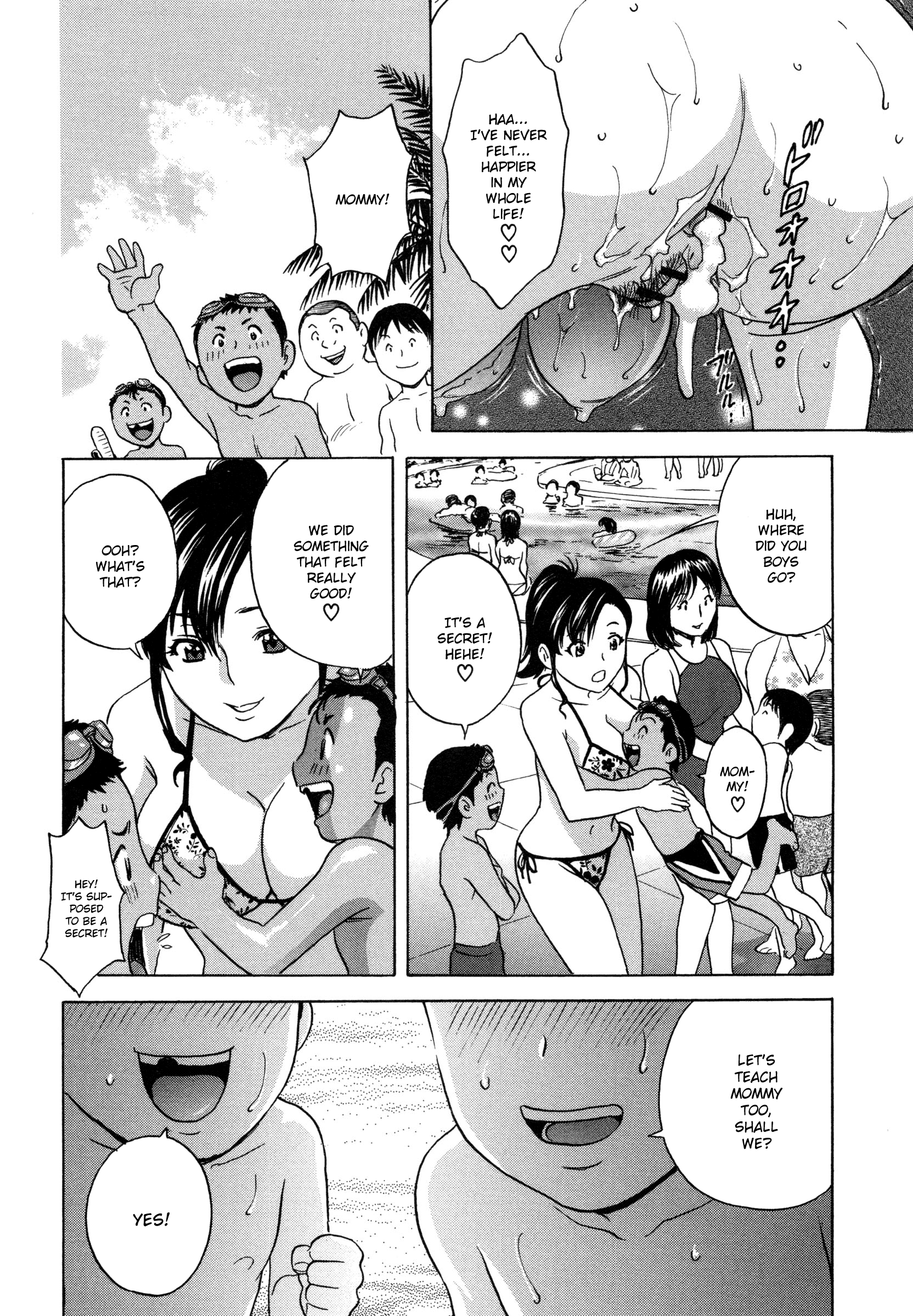 Ryoujoku!! Urechichi Paradise Chapter 2 Page 34