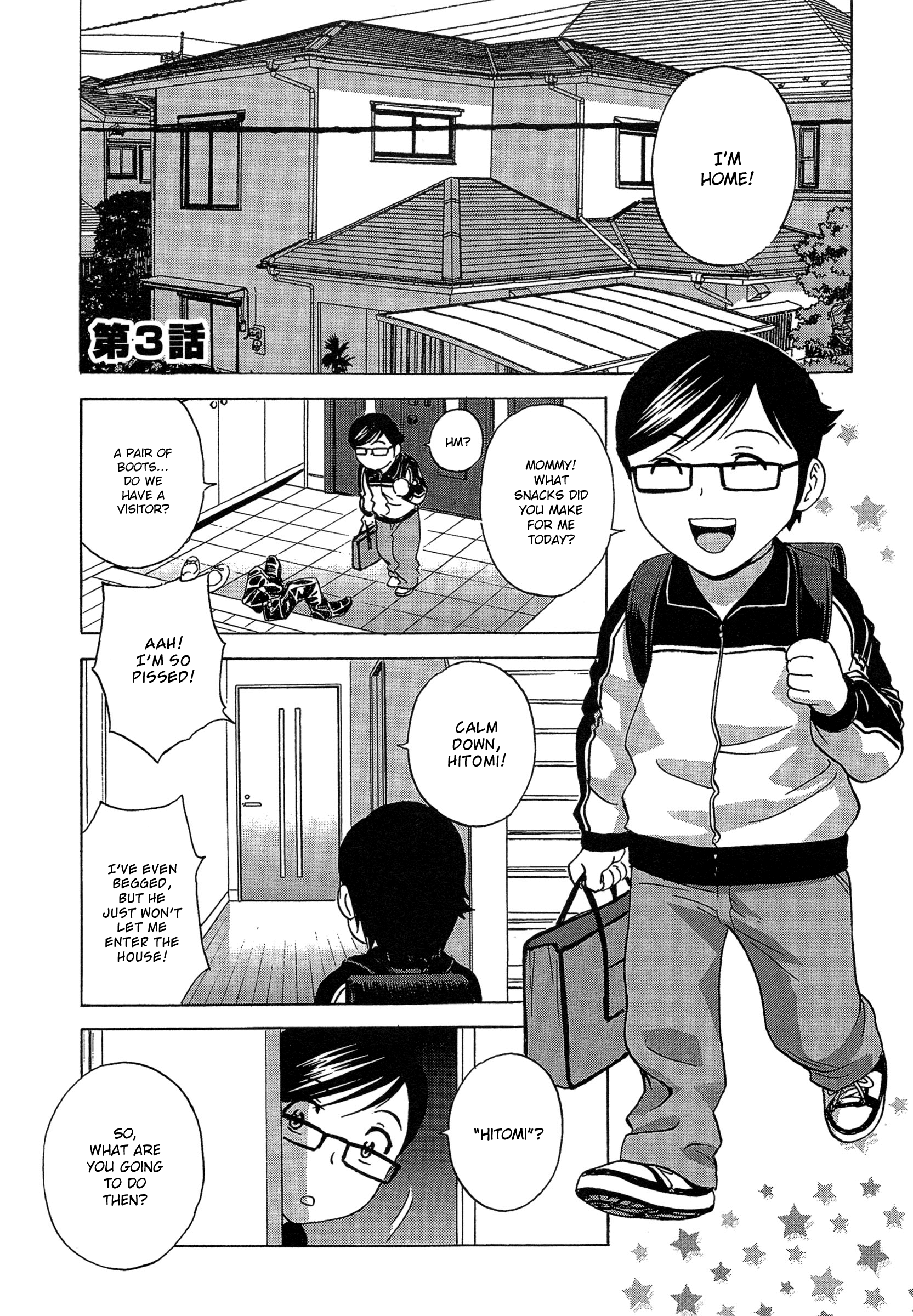 Ryoujoku!! Urechichi Paradise Chapter 3 Page 1