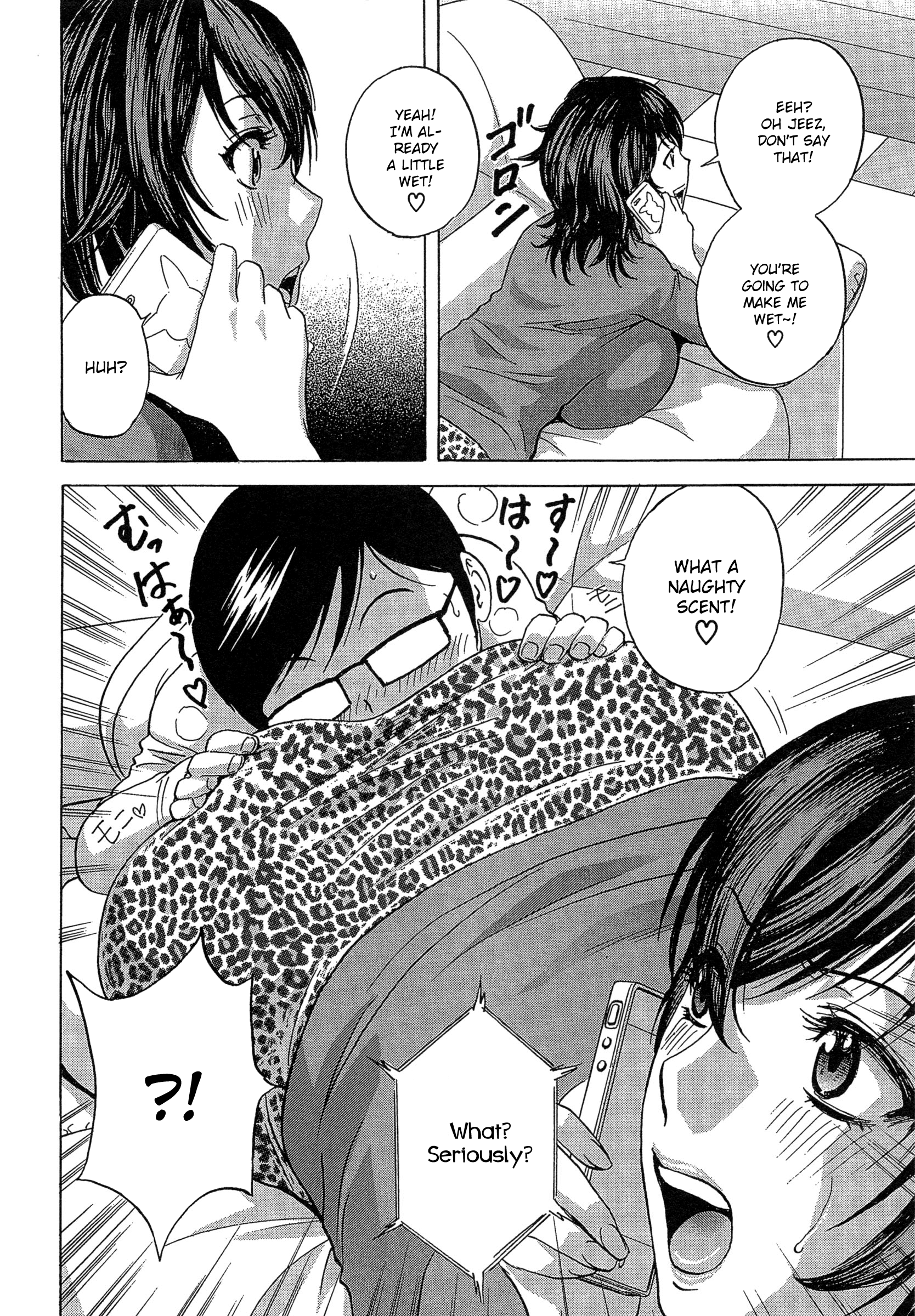 Ryoujoku!! Urechichi Paradise Chapter 3 Page 10