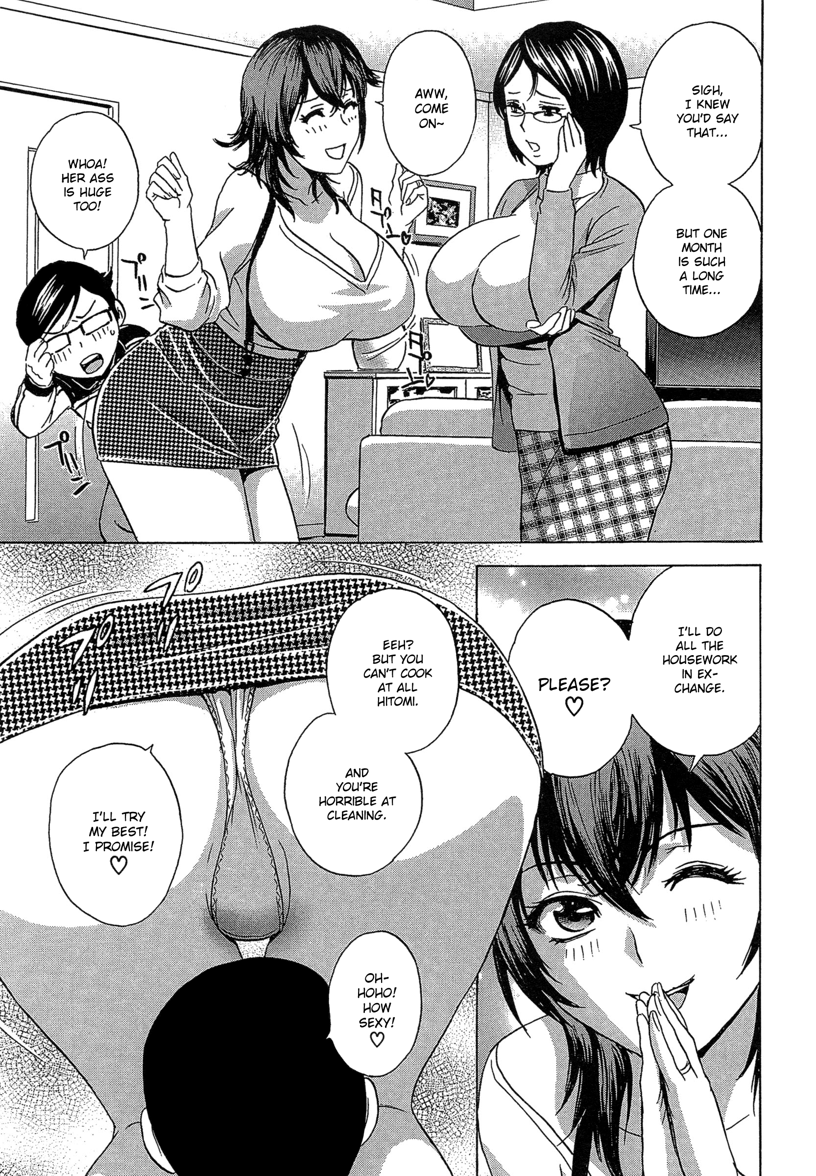 Ryoujoku!! Urechichi Paradise Chapter 3 Page 3