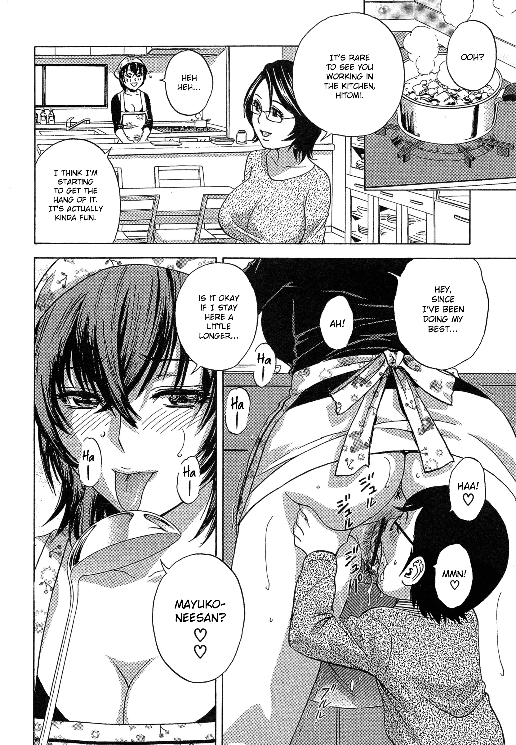 Ryoujoku!! Urechichi Paradise Chapter 3 Page 33