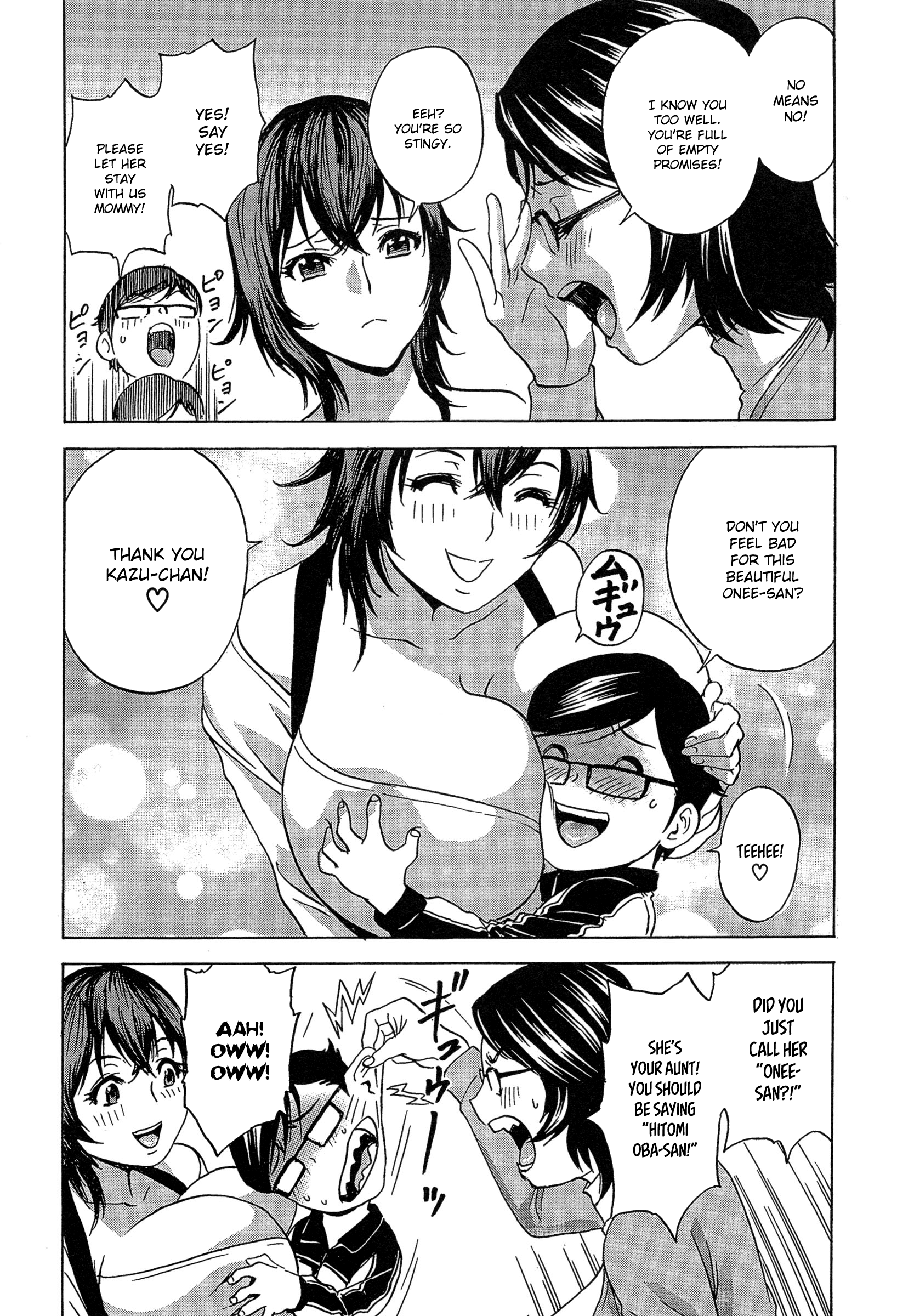 Ryoujoku!! Urechichi Paradise Chapter 3 Page 4