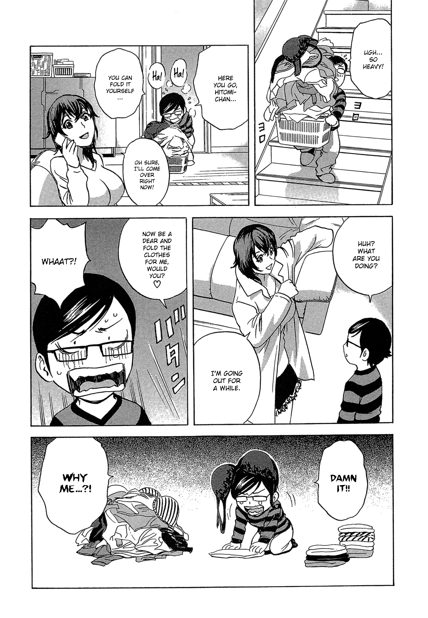 Ryoujoku!! Urechichi Paradise Chapter 3 Page 7