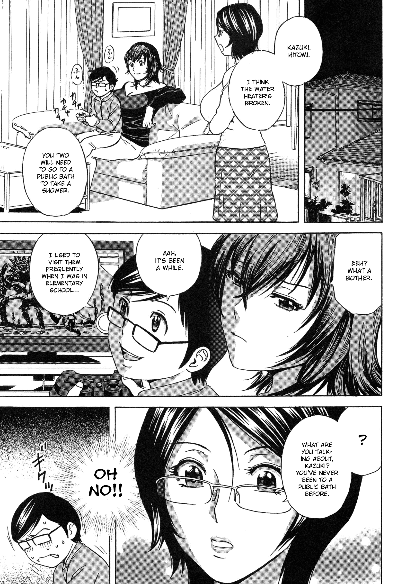 Ryoujoku!! Urechichi Paradise Chapter 4 Page 1