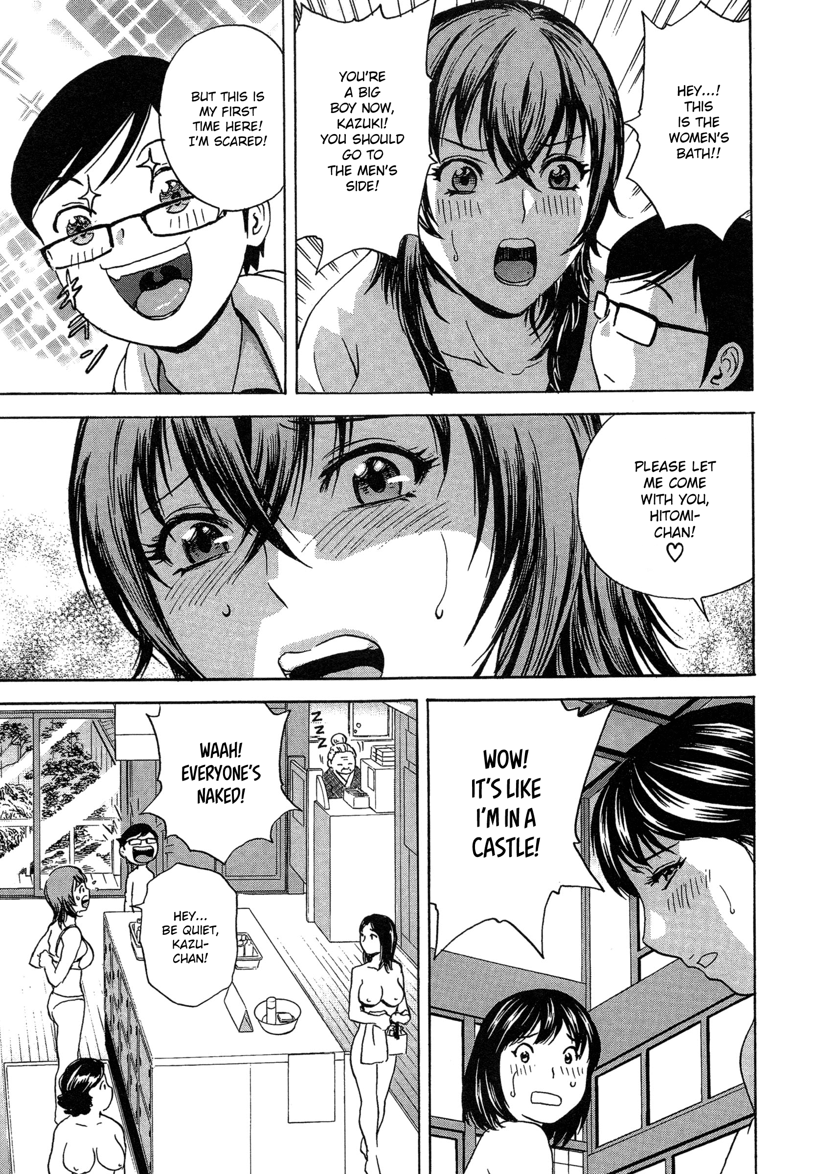 Ryoujoku!! Urechichi Paradise Chapter 4 Page 3