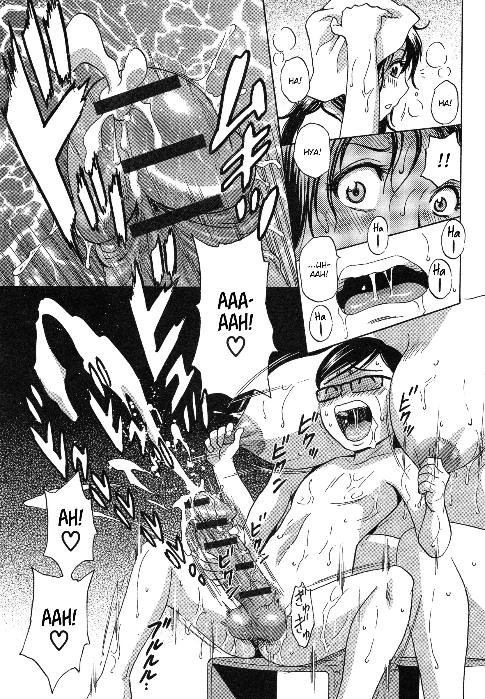 Ryoujoku!! Urechichi Paradise Chapter 4 Page 9