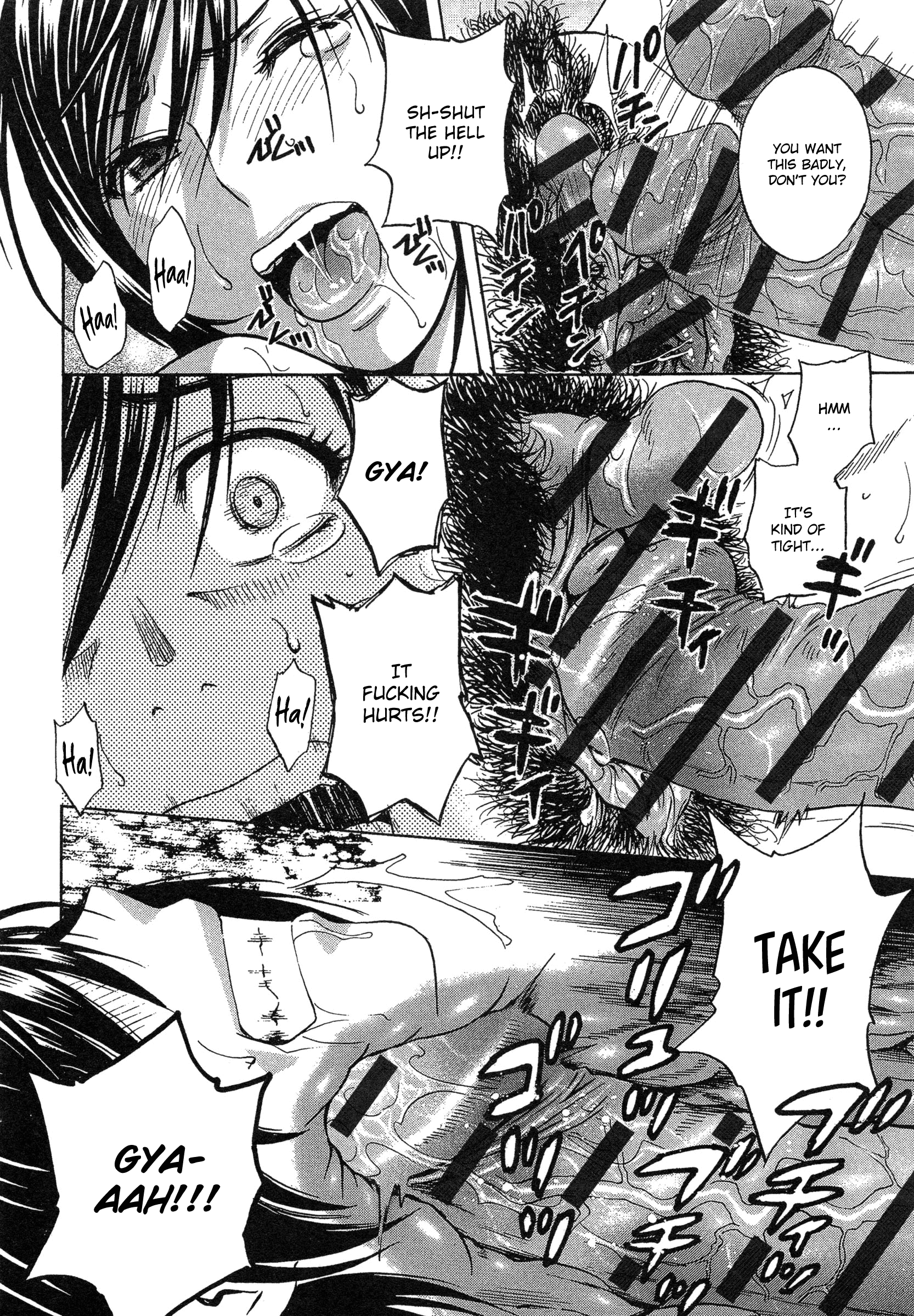 Ryoujoku!! Urechichi Paradise Chapter 5 Page 15