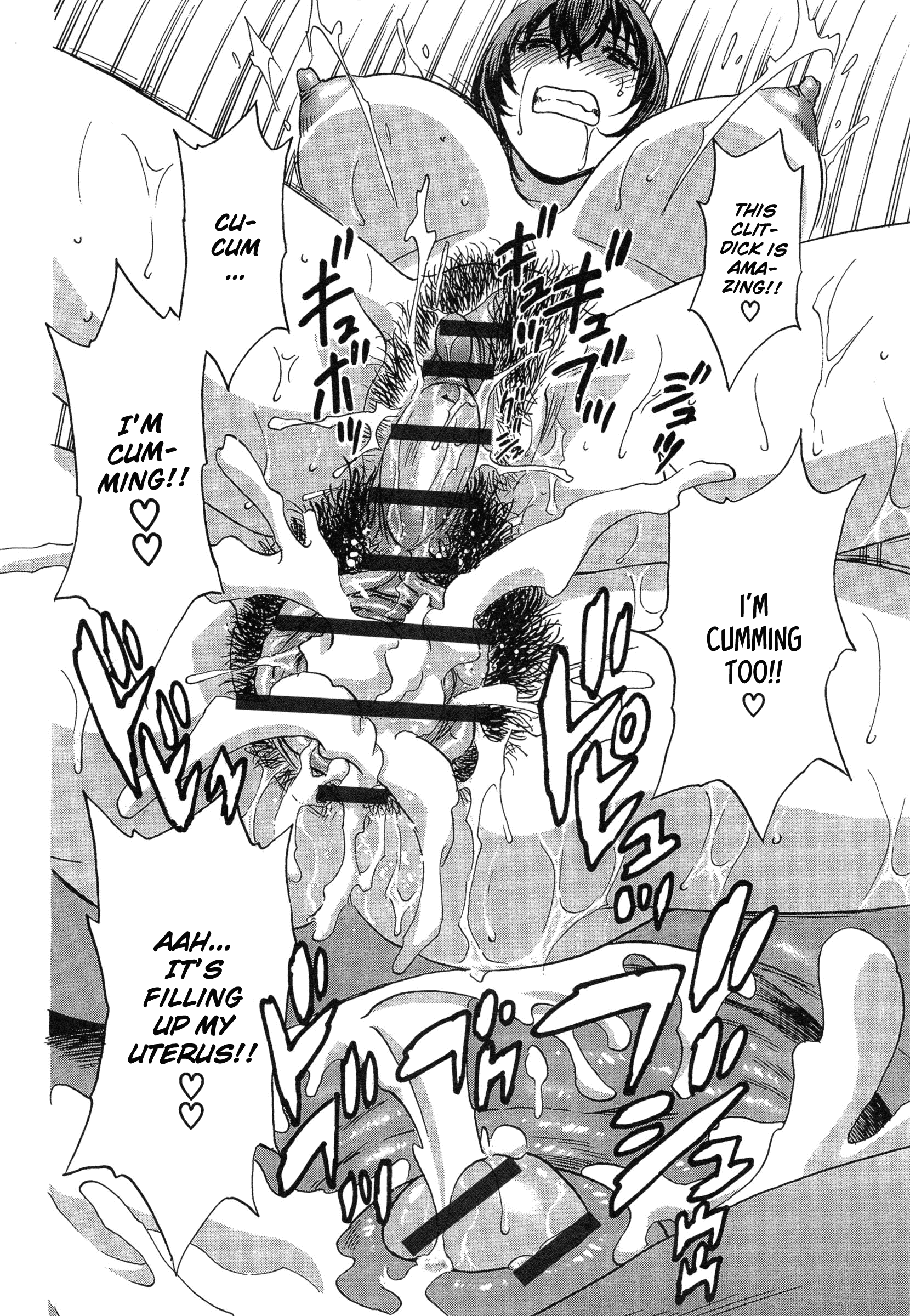 Ryoujoku!! Urechichi Paradise Chapter 5 Page 21