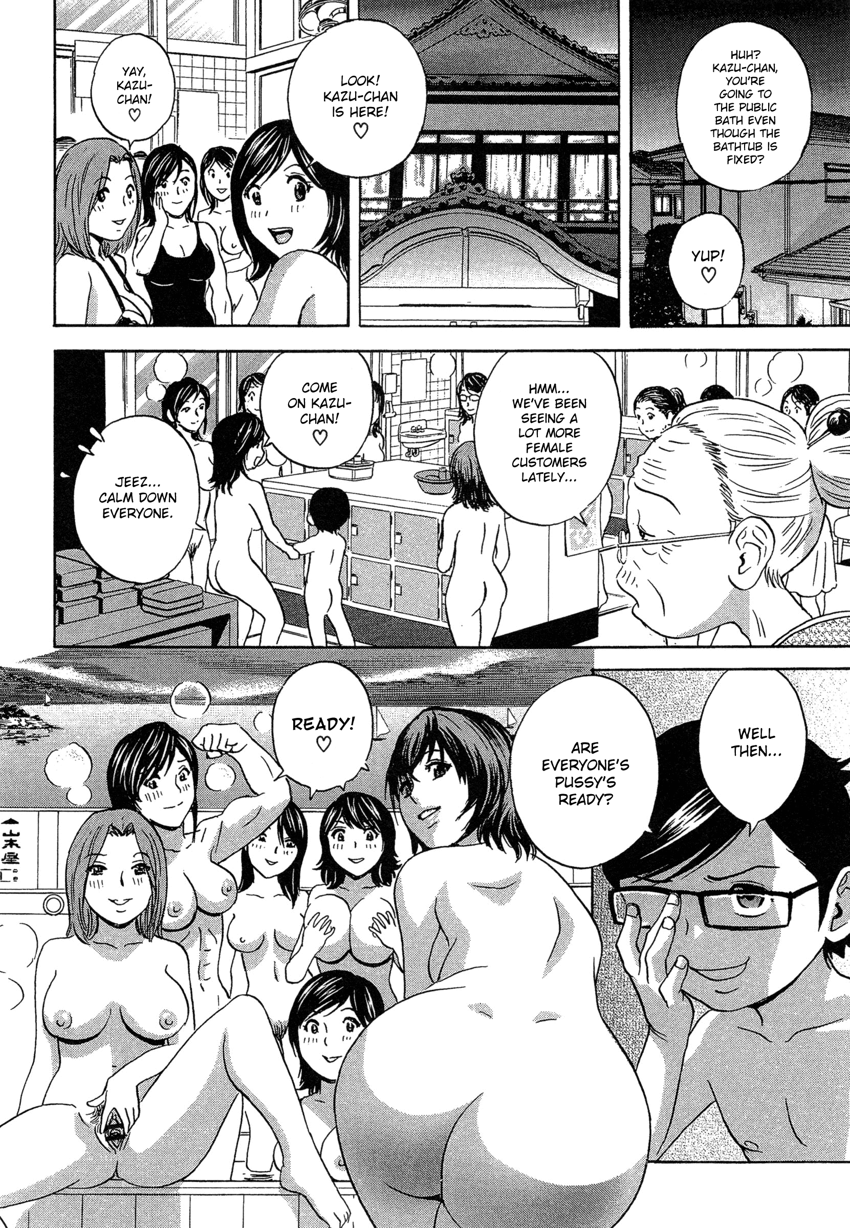 Ryoujoku!! Urechichi Paradise Chapter 5 Page 25