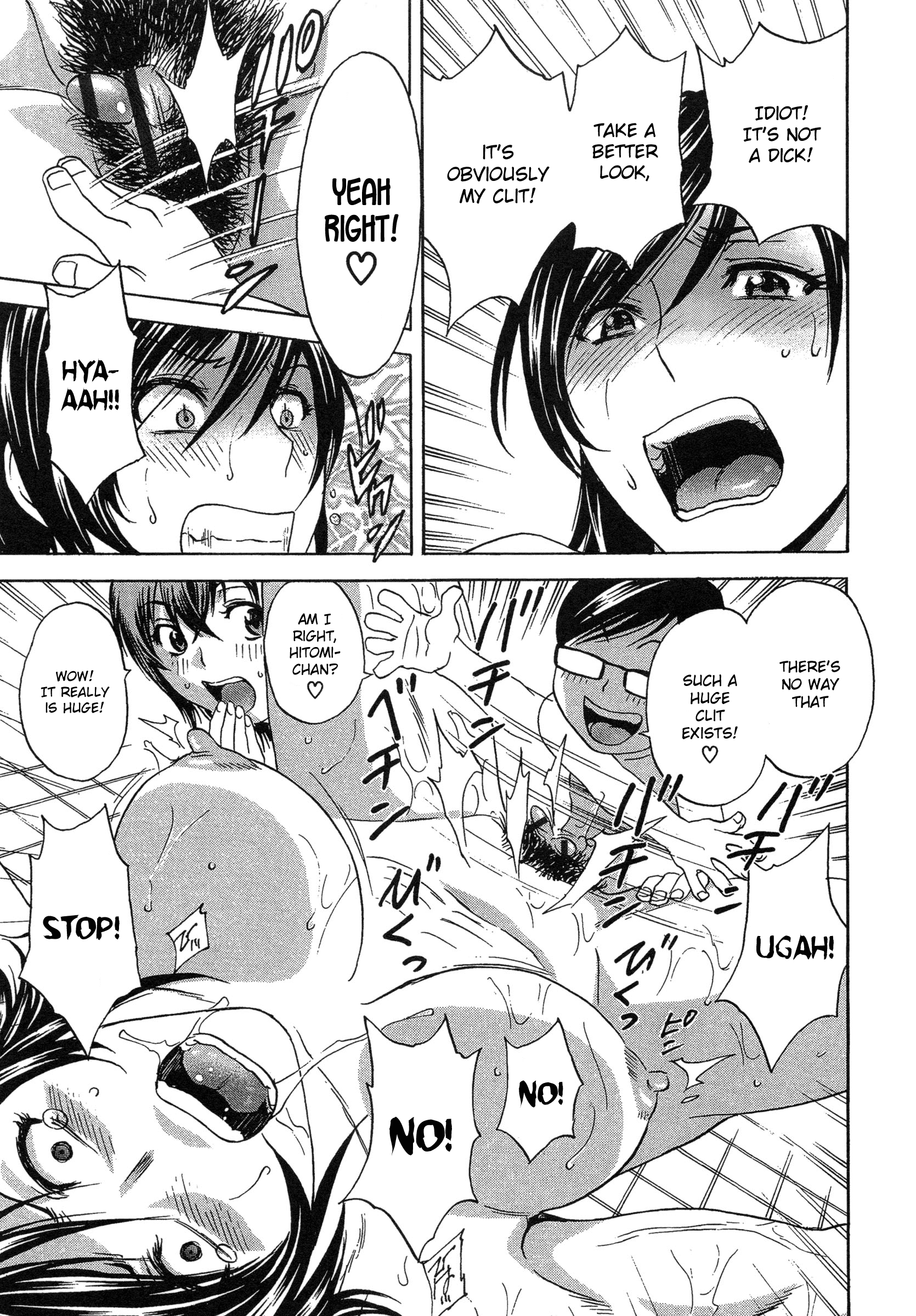 Ryoujoku!! Urechichi Paradise Chapter 5 Page 6