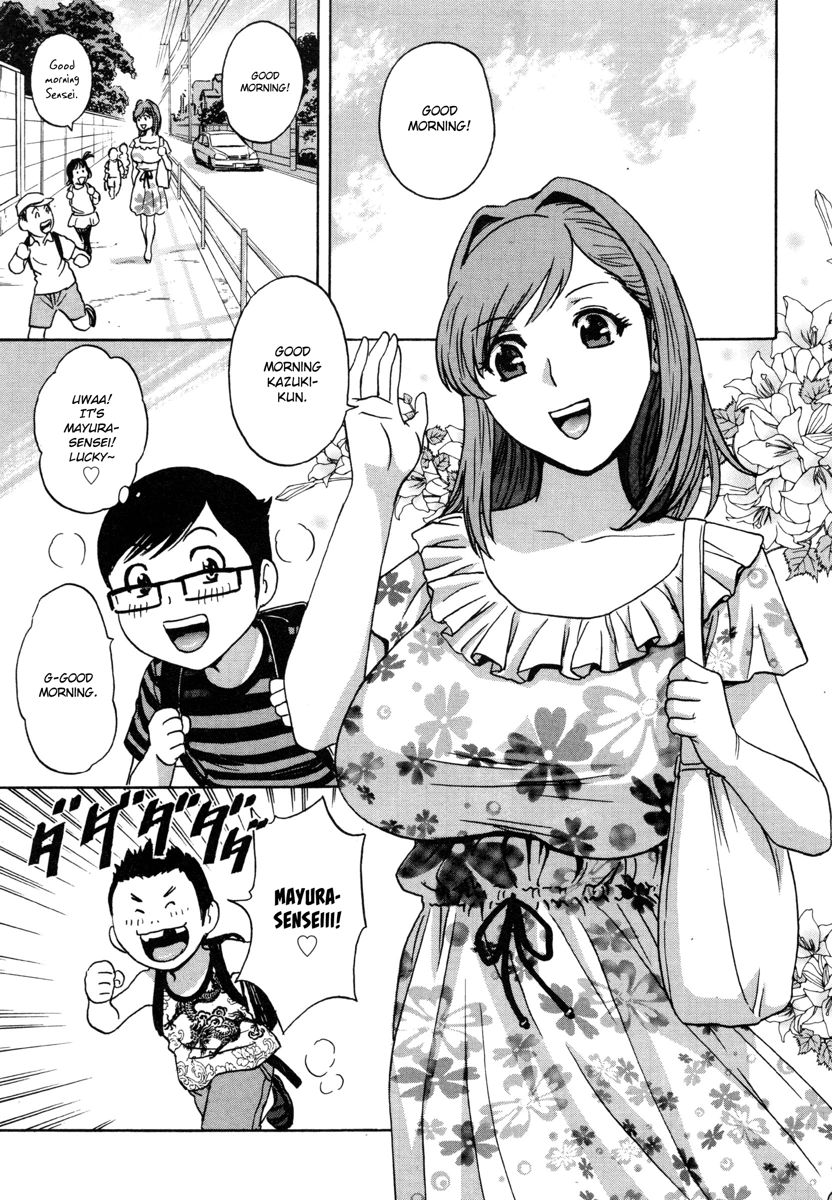 Ryoujoku!! Urechichi Paradise Chapter 6 Page 1