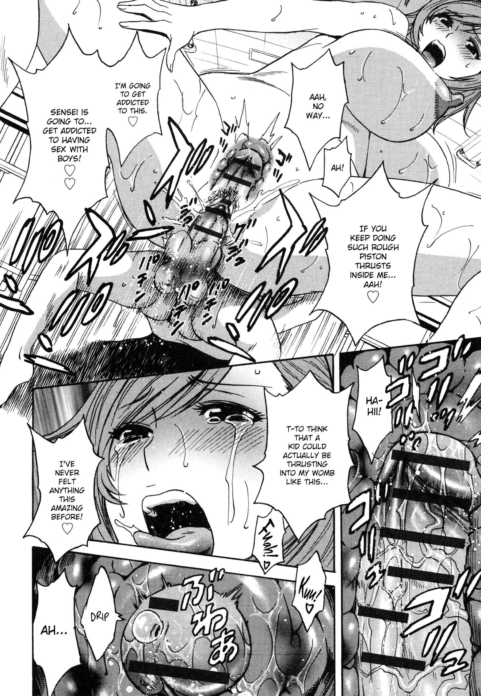 Ryoujoku!! Urechichi Paradise Chapter 6 Page 22