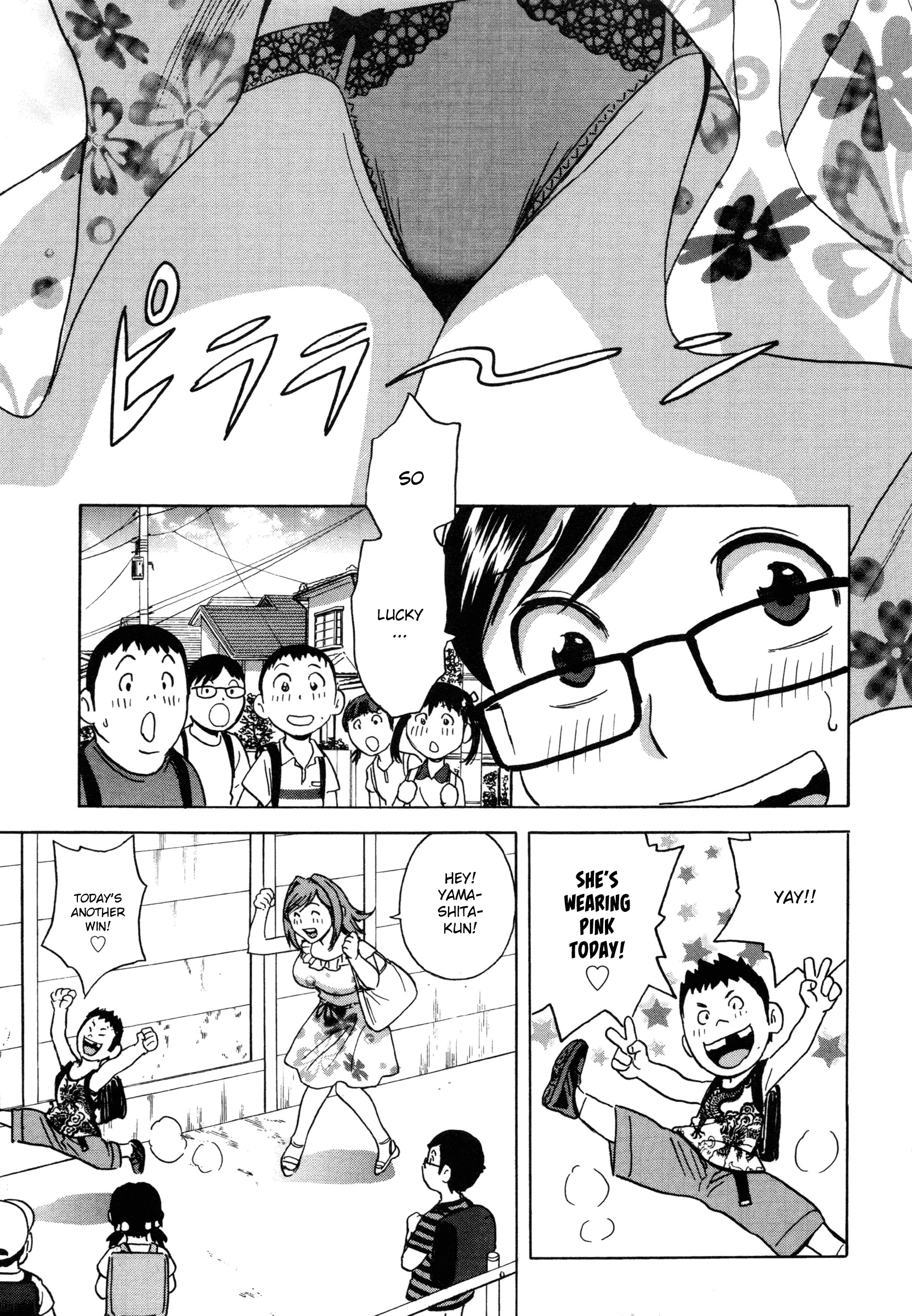 Ryoujoku!! Urechichi Paradise Chapter 6 Page 3
