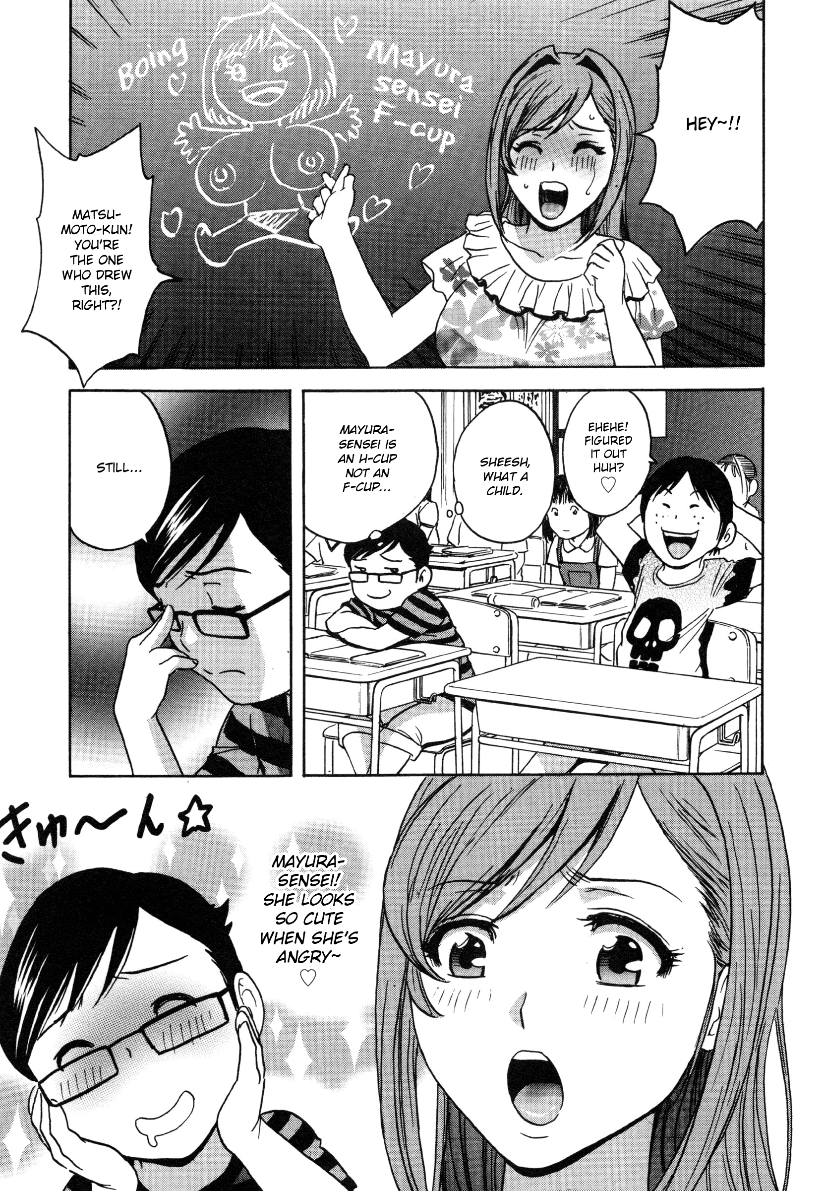 Ryoujoku!! Urechichi Paradise Chapter 6 Page 5