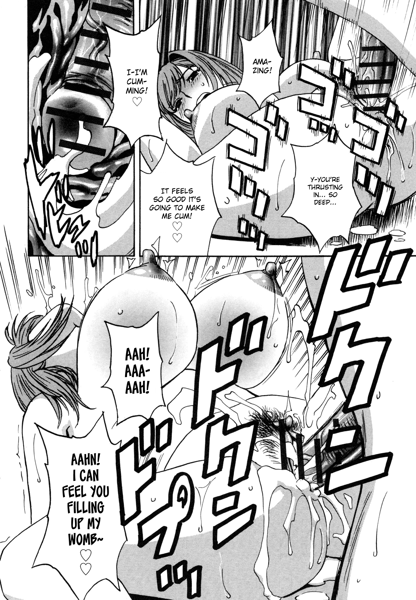 Ryoujoku!! Urechichi Paradise Chapter 7 Page 15
