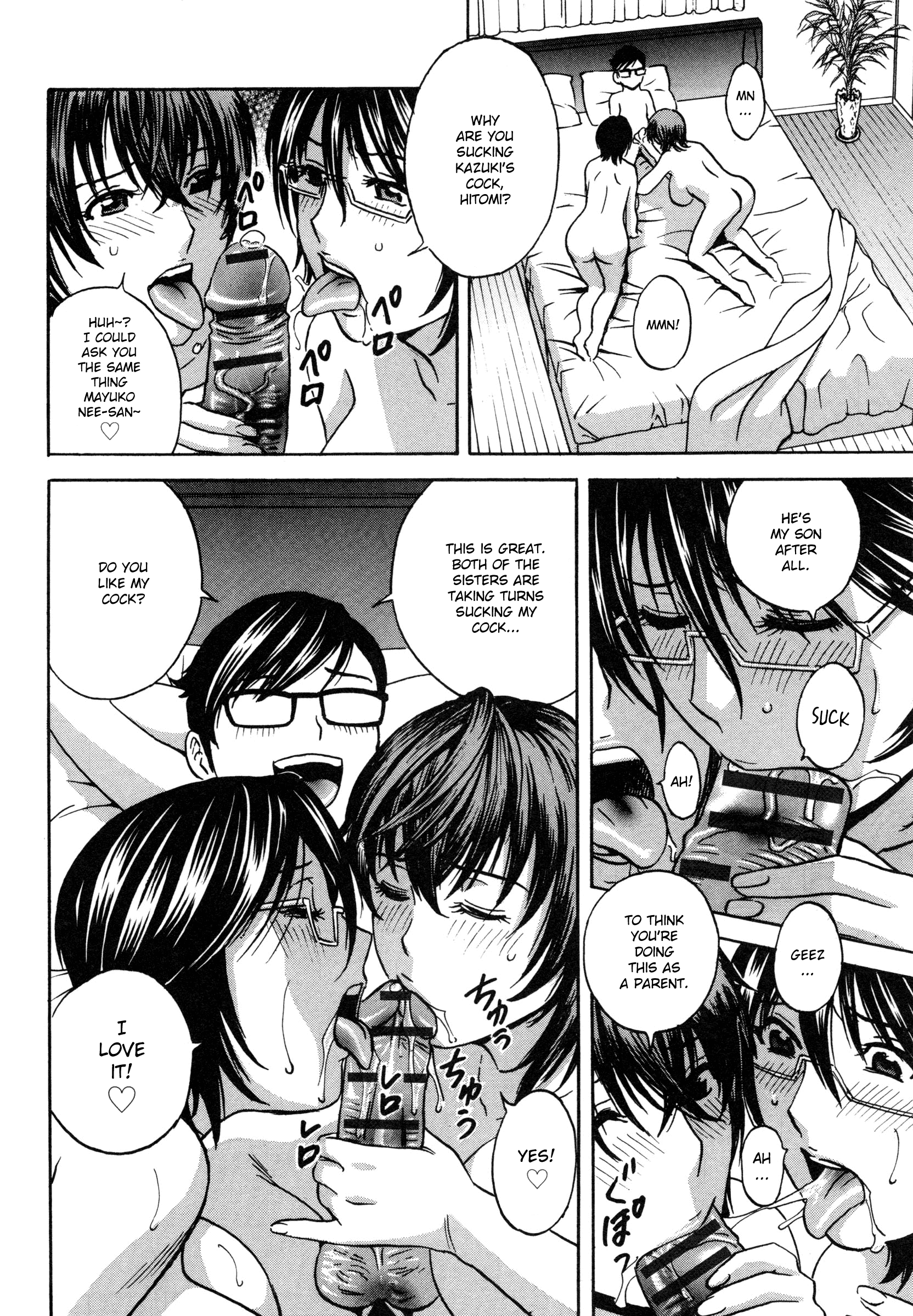 Ryoujoku!! Urechichi Paradise Chapter 7 Page 17