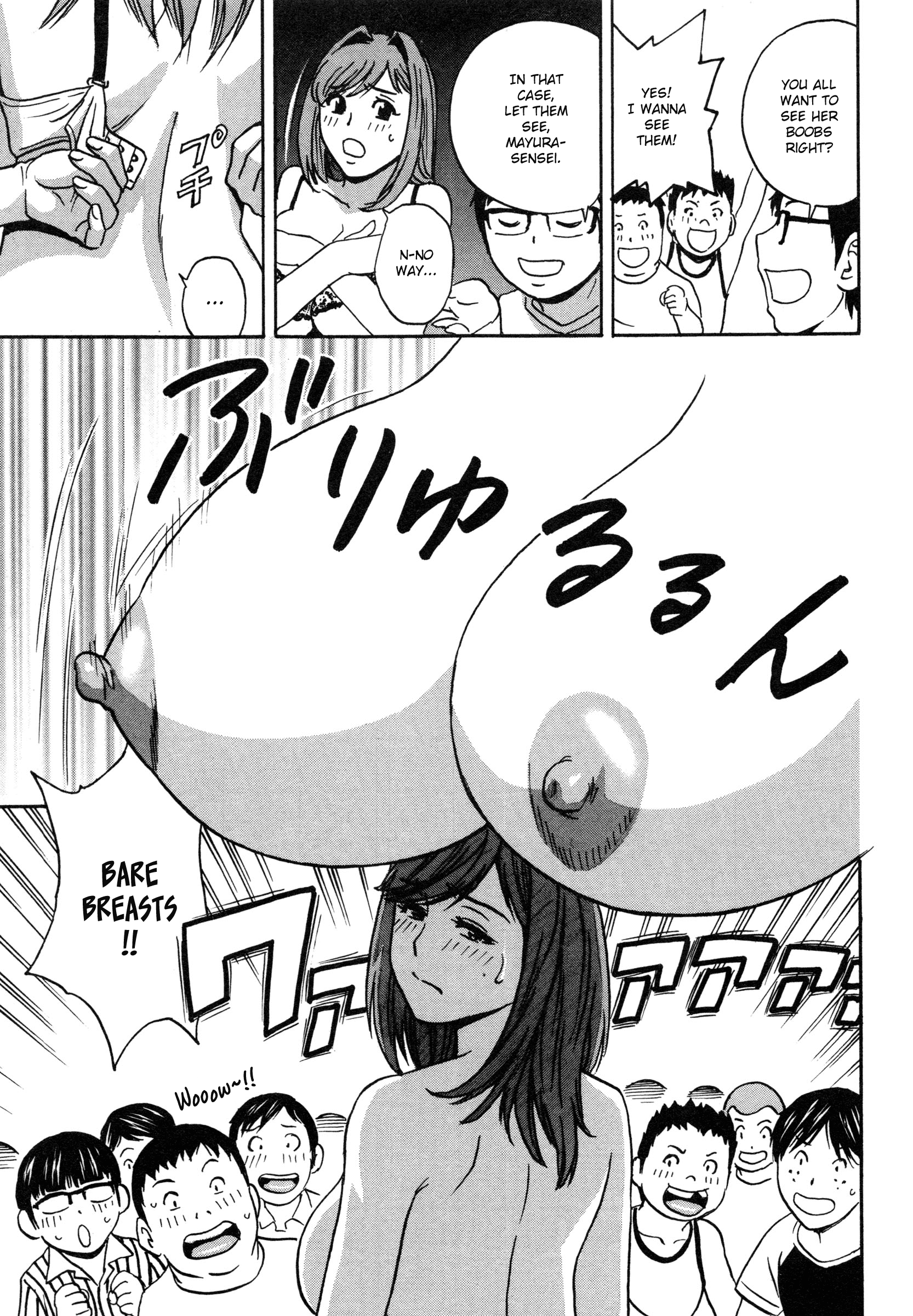 Ryoujoku!! Urechichi Paradise Chapter 7 Page 4