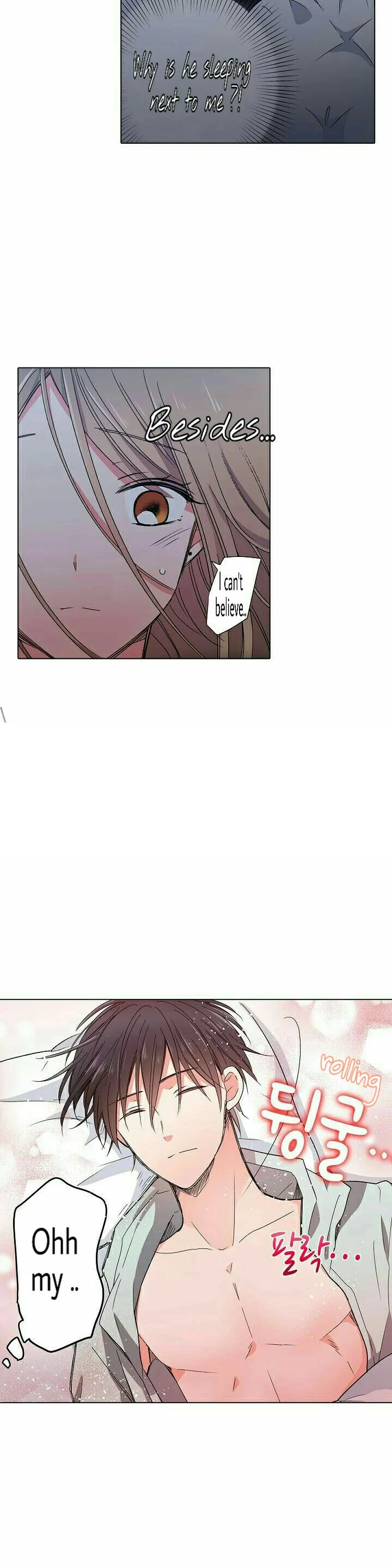 Crawling Into Me in the Middle of the Night Chapter 2 Page 2