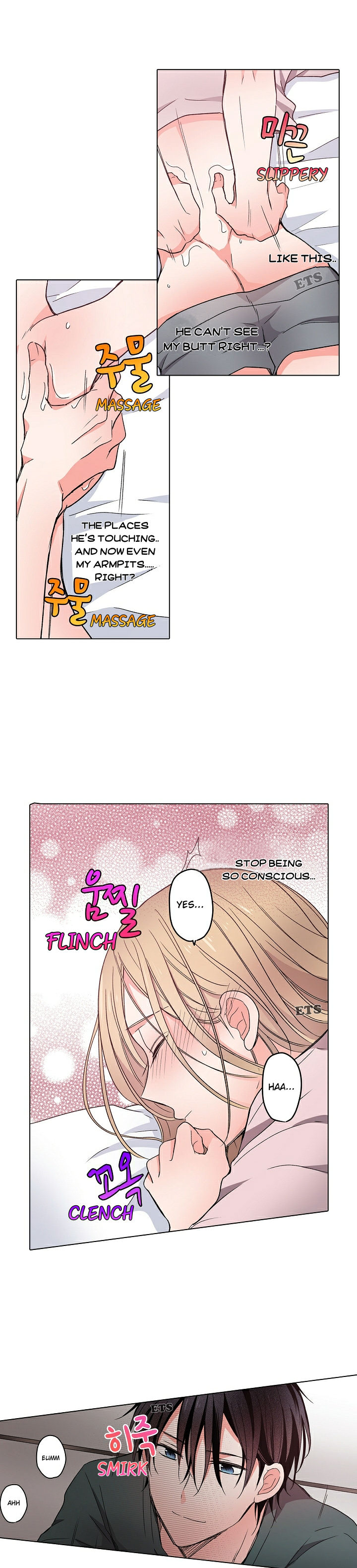 Crawling Into Me in the Middle of the Night Chapter 8 Page 7