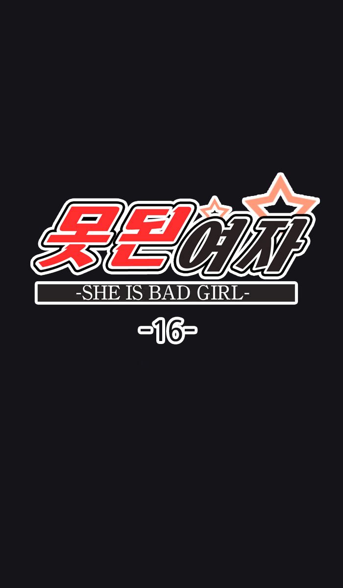 Evil Woman Raw Chapter 16 Page 1