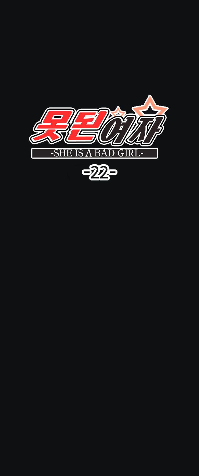Evil Woman Raw Chapter 22 Page 1